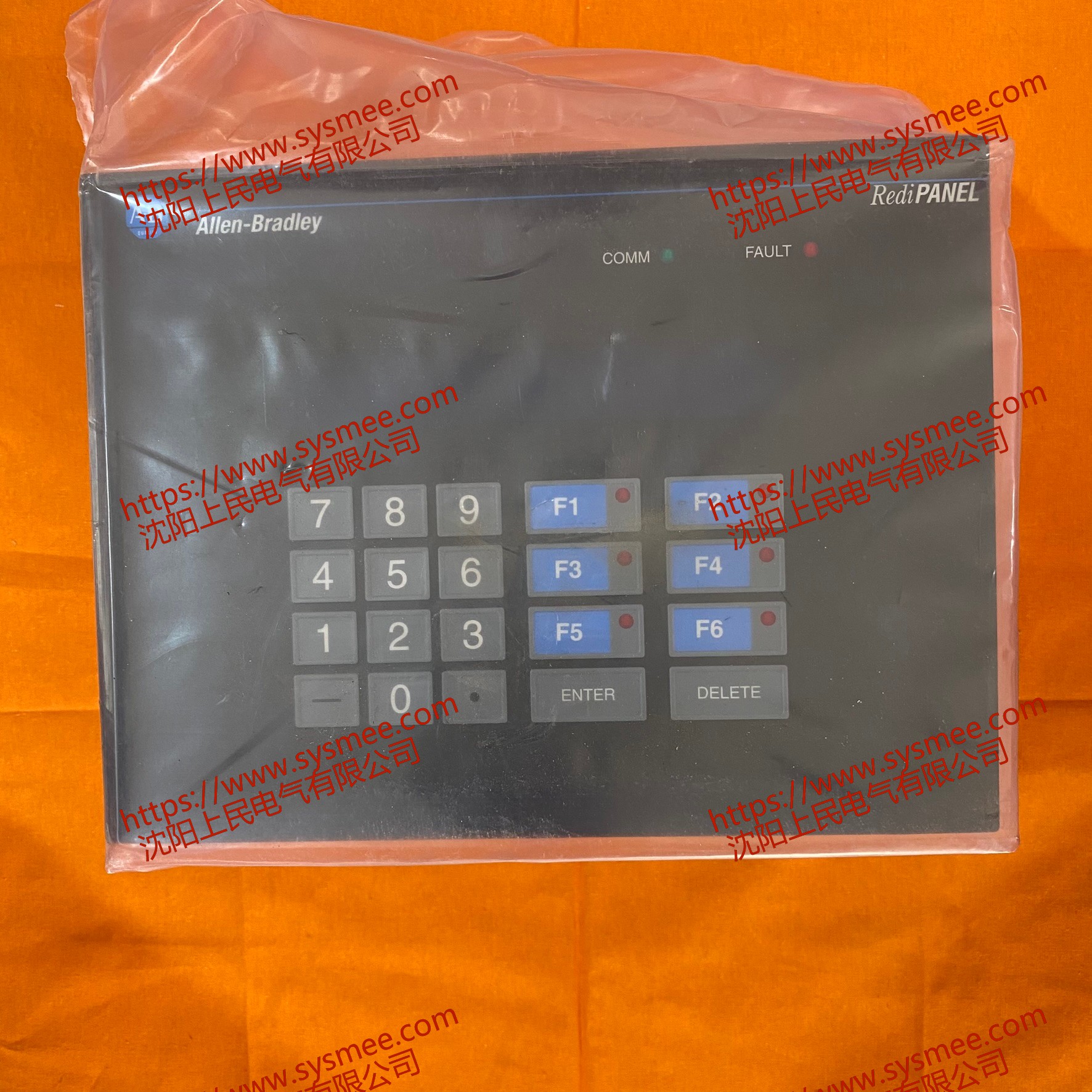 Allen-Bradley 罗克韦尔2705-K11C1/F是一款 RediPANEL 键盘显示模块
