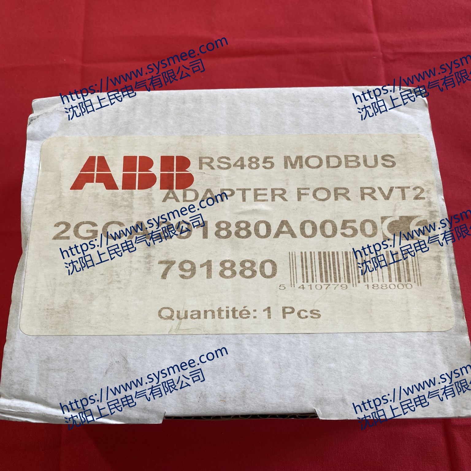 ABB 2GCA291880A0050 RS485是一款 RVT-Kit Modbus 适配器