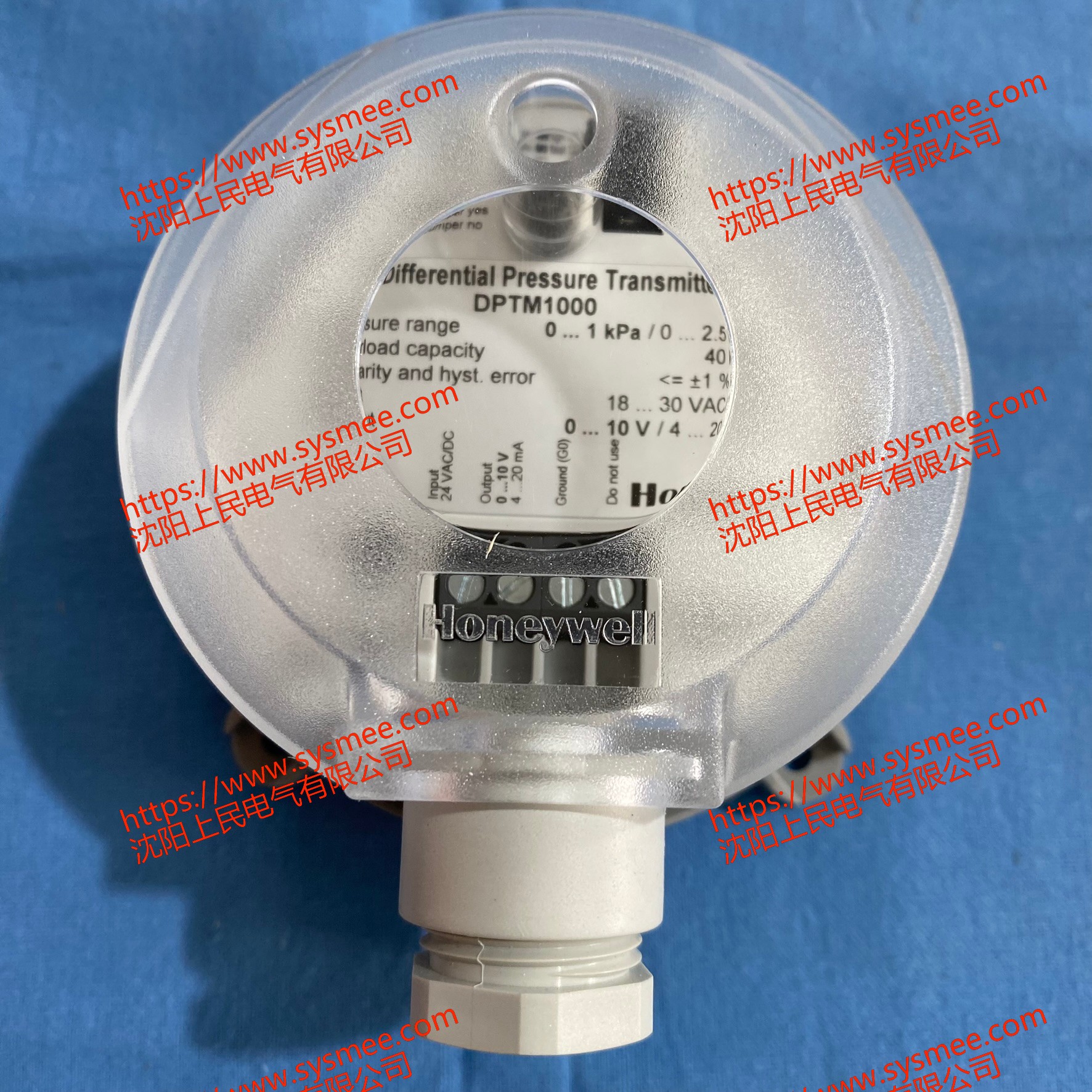 Honeywell霍尼韋爾氣體壓差變送器DPTM1000空氣風(fēng)量壓力變送器
