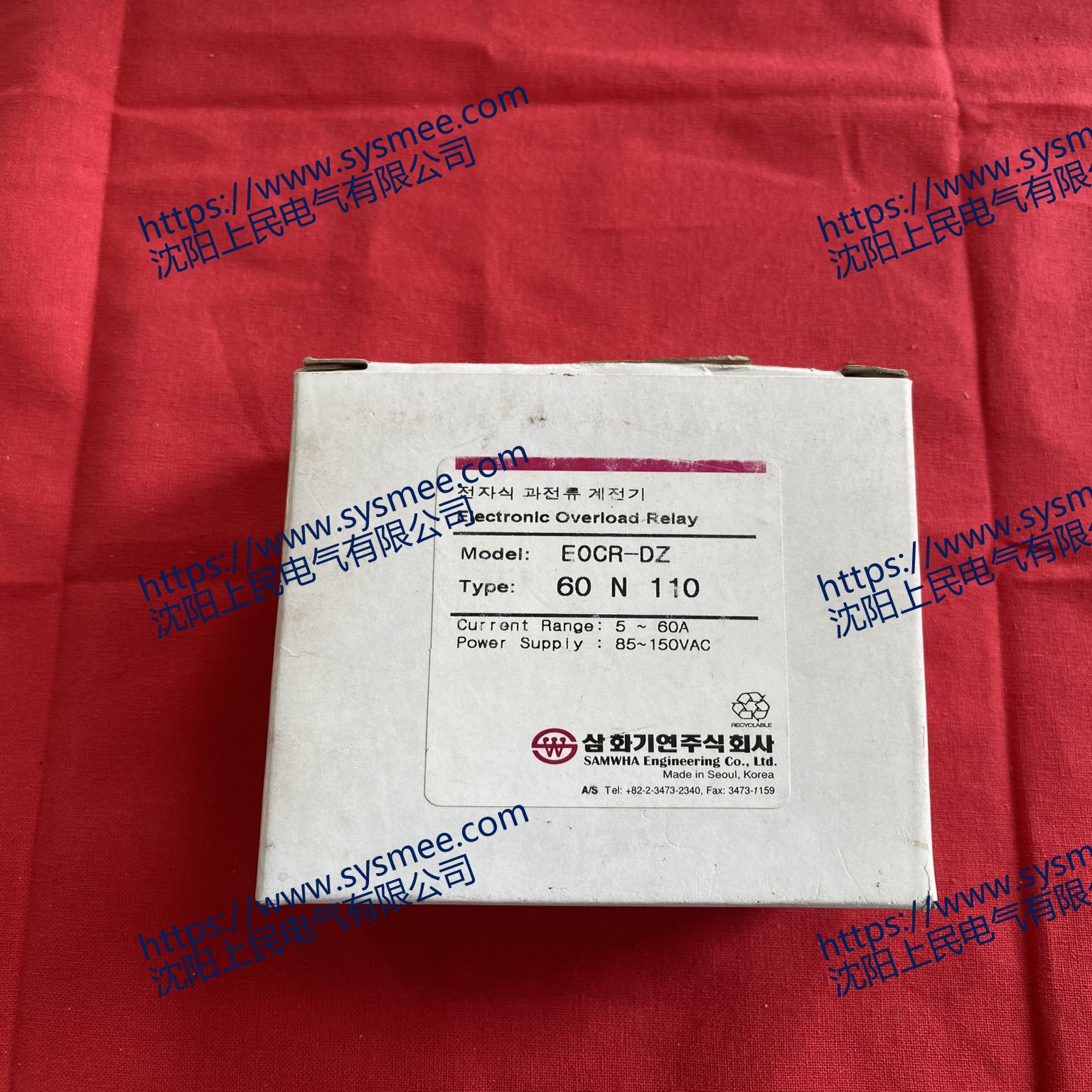 EOCR韩国三和EOCR-DZ是一款综合漏电马达保护继电器