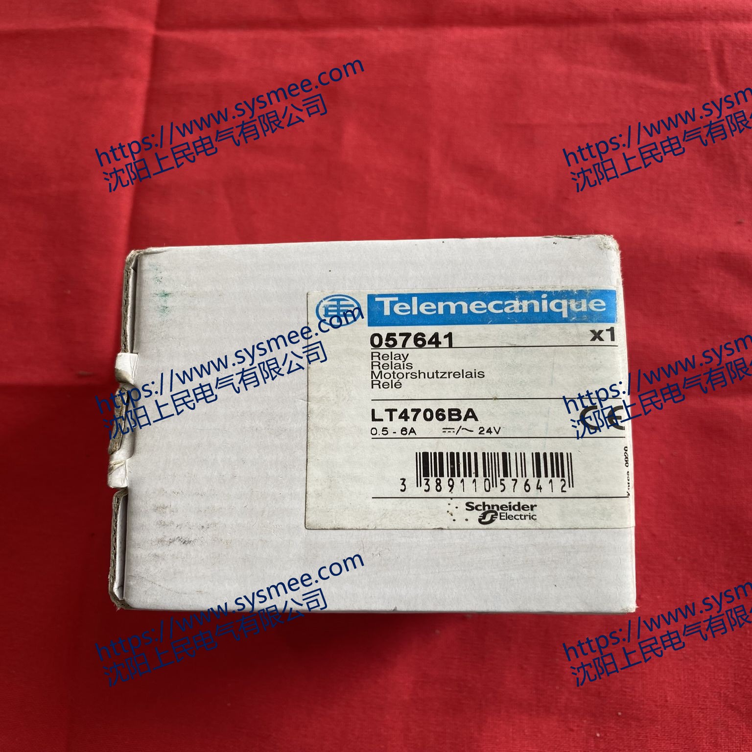 Telemecanique施耐德LT4706BA 是一款电子式过流继电器