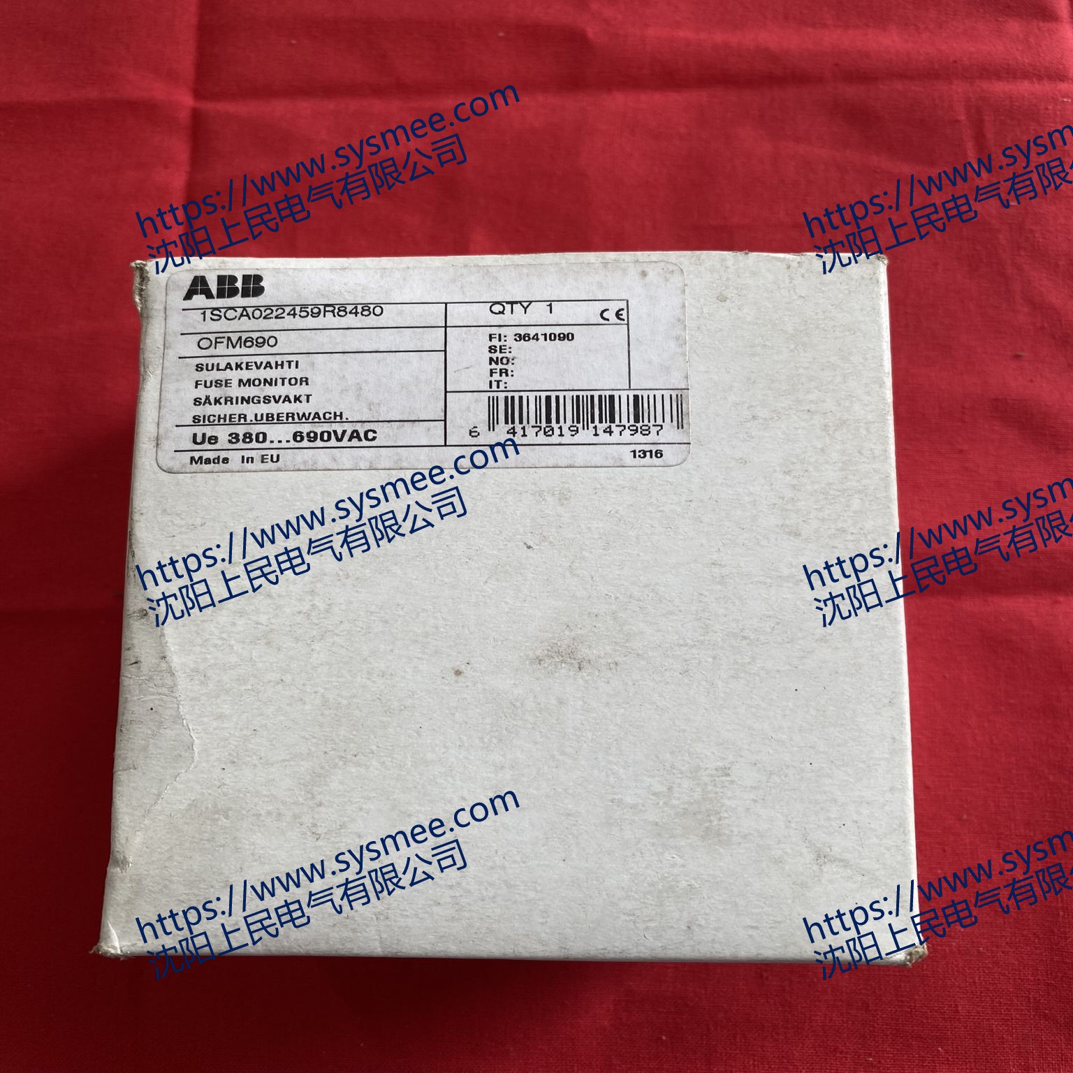 ABB 1SCA022459R8480 OFM690是一款熔断器监测器