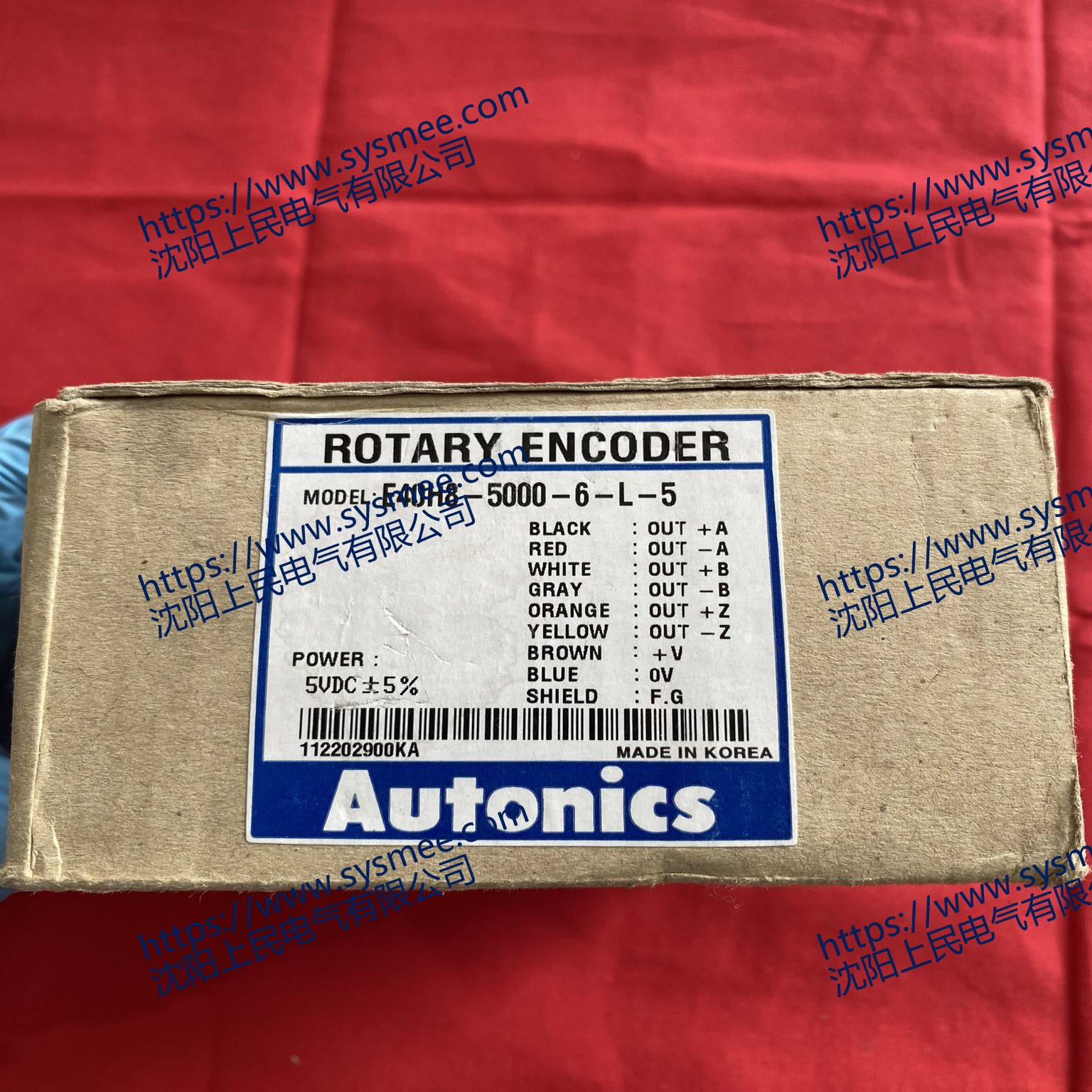 Autonics奥托尼克斯 E40H8-5000-6-L-5是一款空轴型增量式旋转编码器