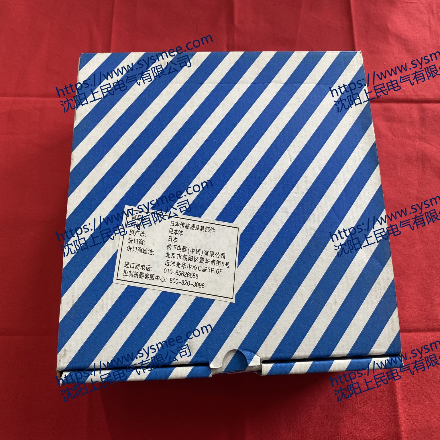 Panasonic松下GP-XC22KL是一款高精度涡电流型数字位移传感器