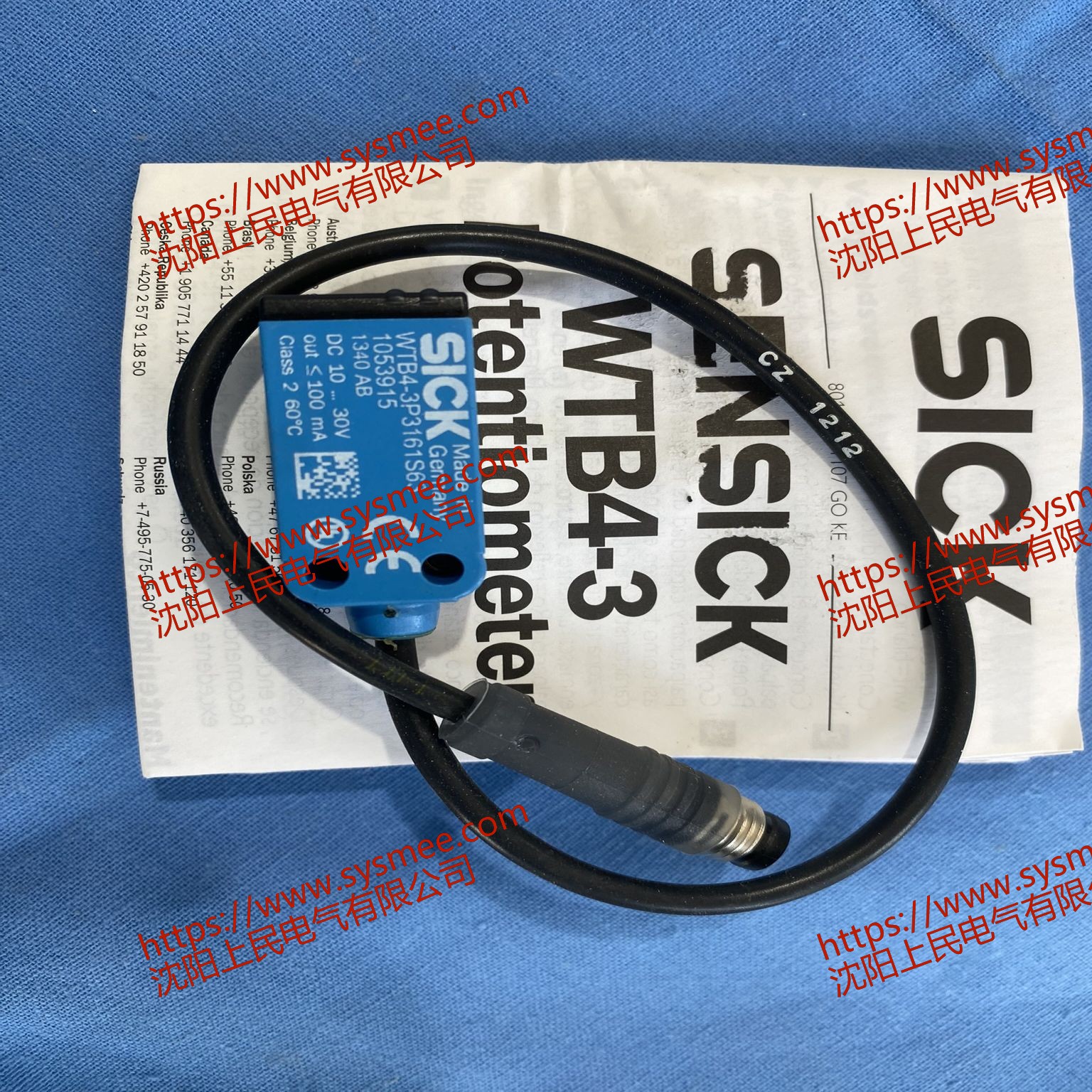 SICK施克WTB4-3P3161S63 1053 915 1340漫反射光电开关传感器