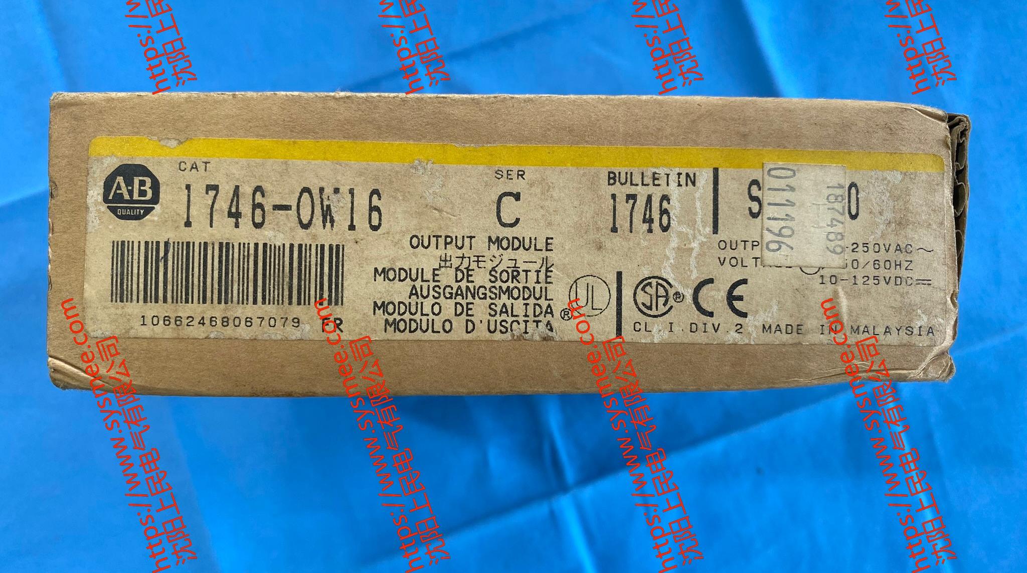 Allen-Bradley 罗克韦尔1746-ow16/c是一款 SLC 500 系列的数字量输出模块
