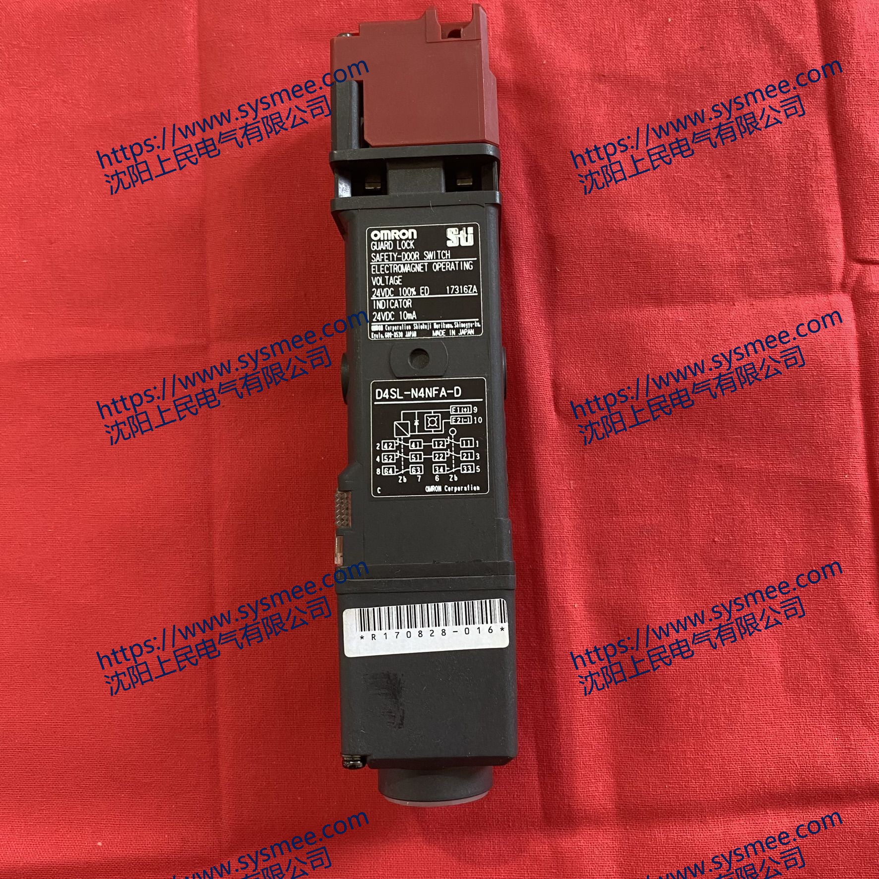 OMRON欧姆龙D4SL-N4NF-A-D是一种限位开关