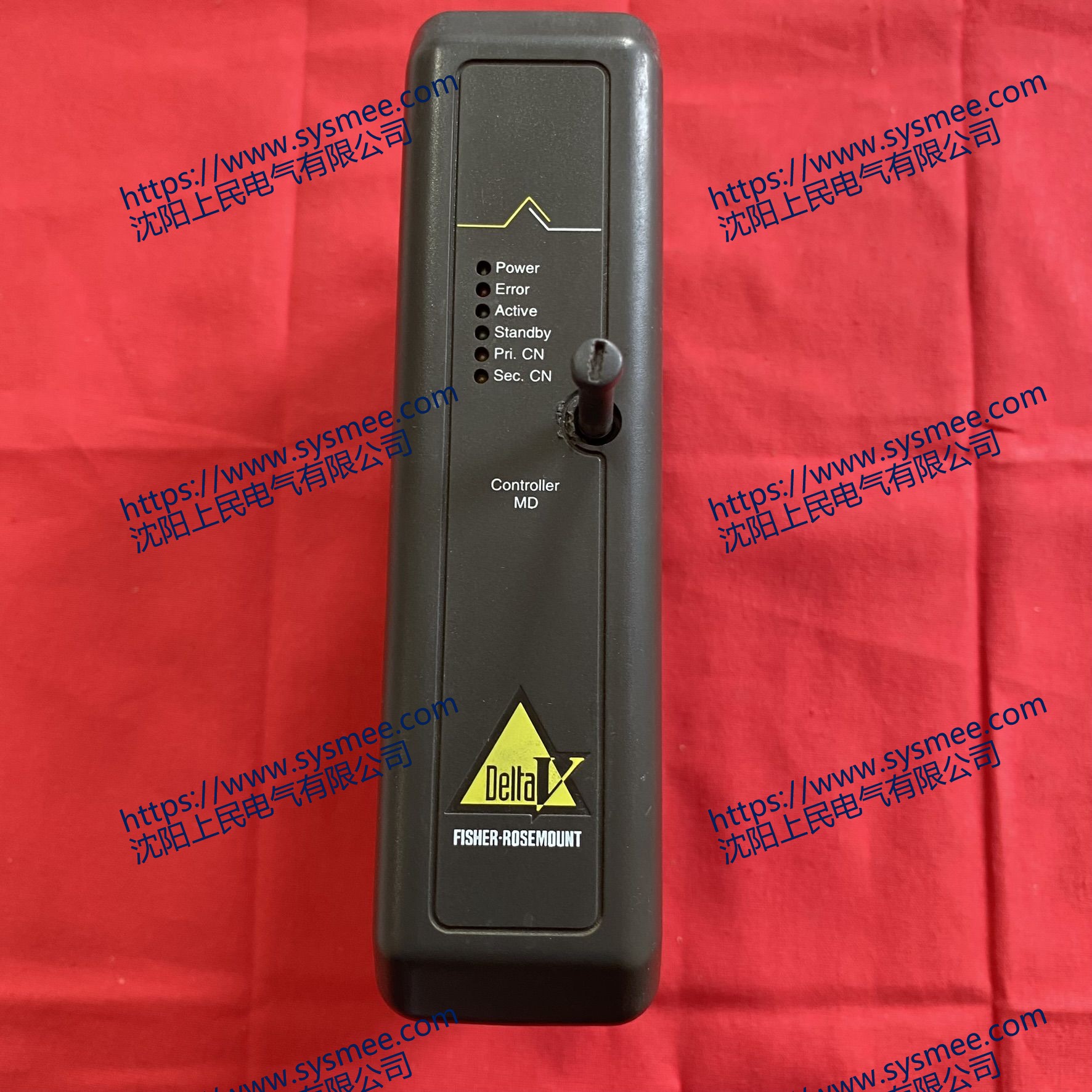 EMERSON艾默生KJ1501X1-BC2是一款系统双直流电源