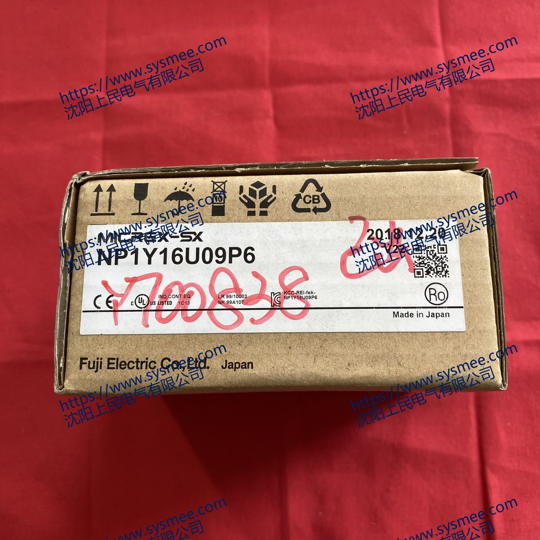 FUJI富士NP1Y16U09P6是一款数字输出模块