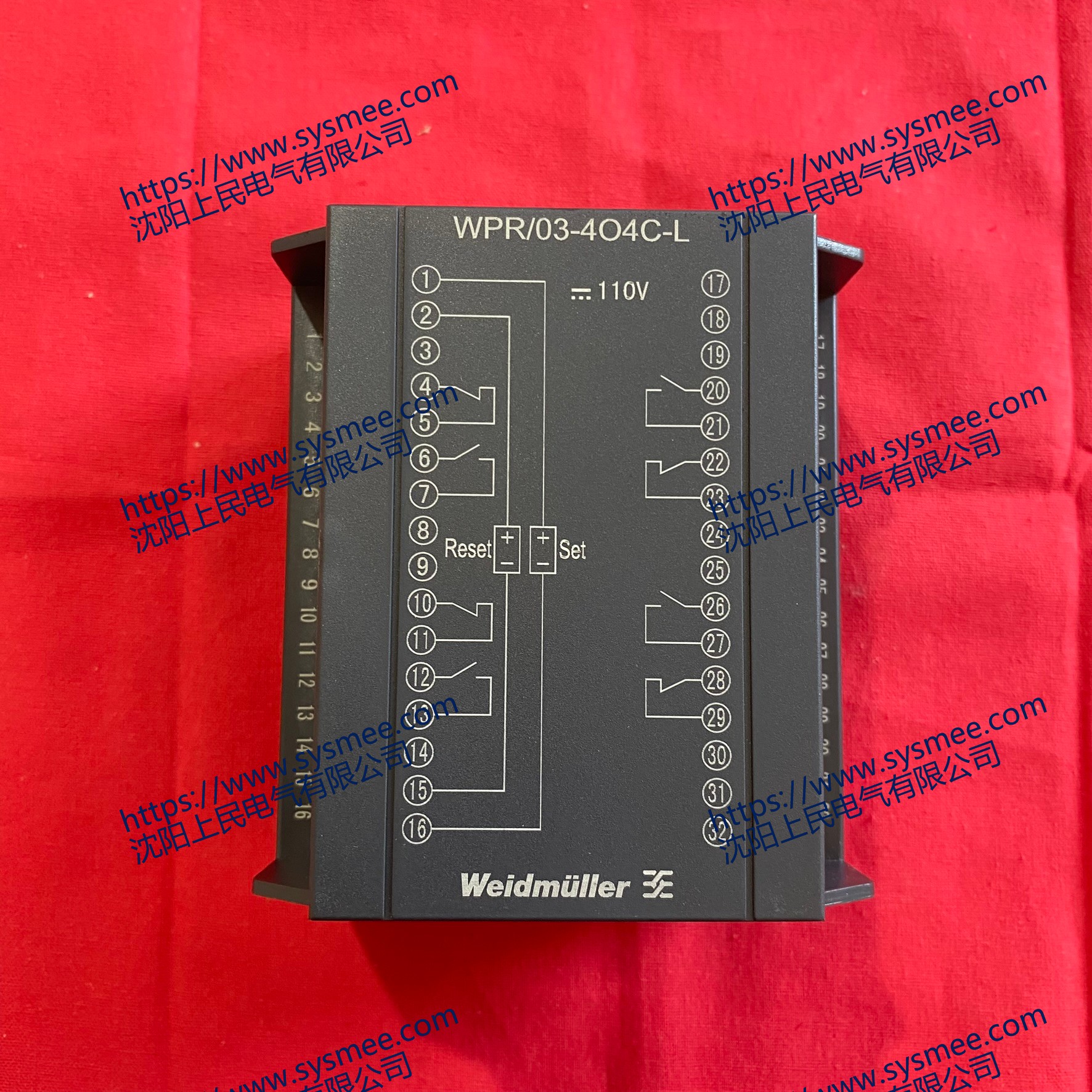 Weidmüller魏德米勒WPR/03-4O4C-L是一款信号隔离器