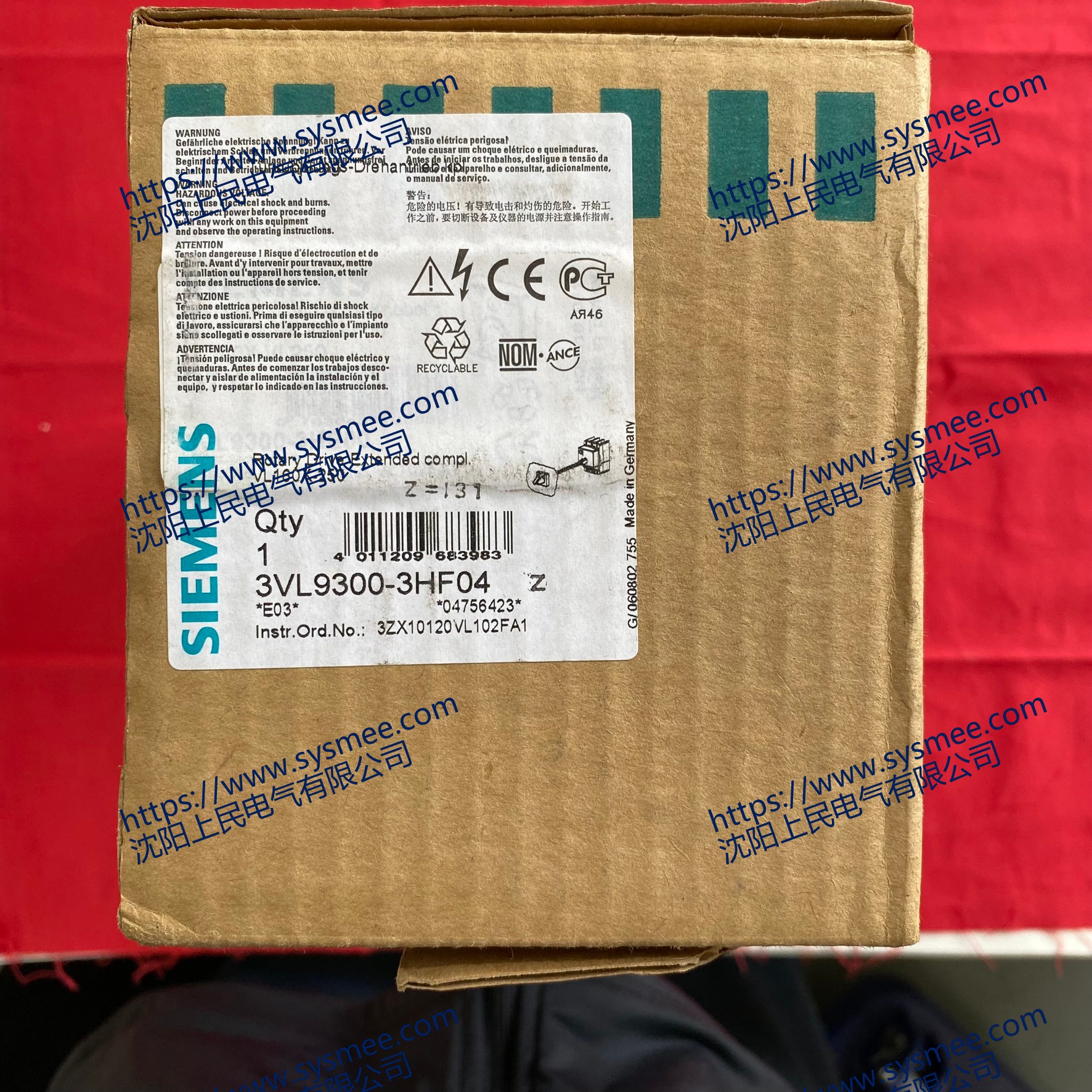 SIEMENS西门子3VL9300-3HF04是西门子塑壳断路器的一种门耦合旋转操作机构。
