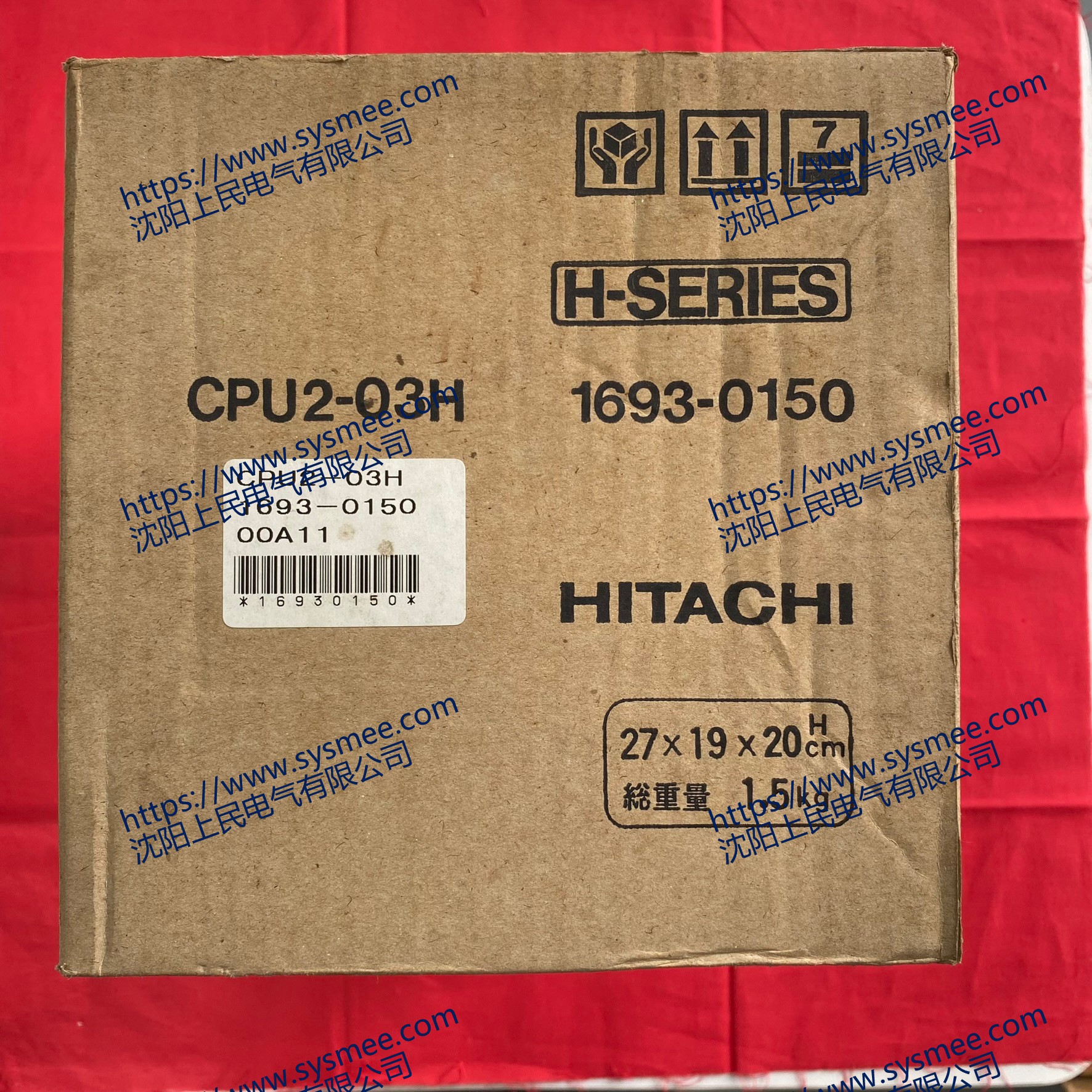 HITACHI日立CPU2-03H是一款 PLC 的 CPU 模块