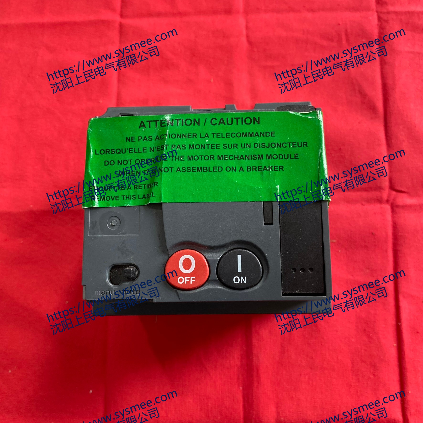 Schneider Electric 施耐德LV431541是一款 Compact NSX 系列塑壳断路器的电动操作机构