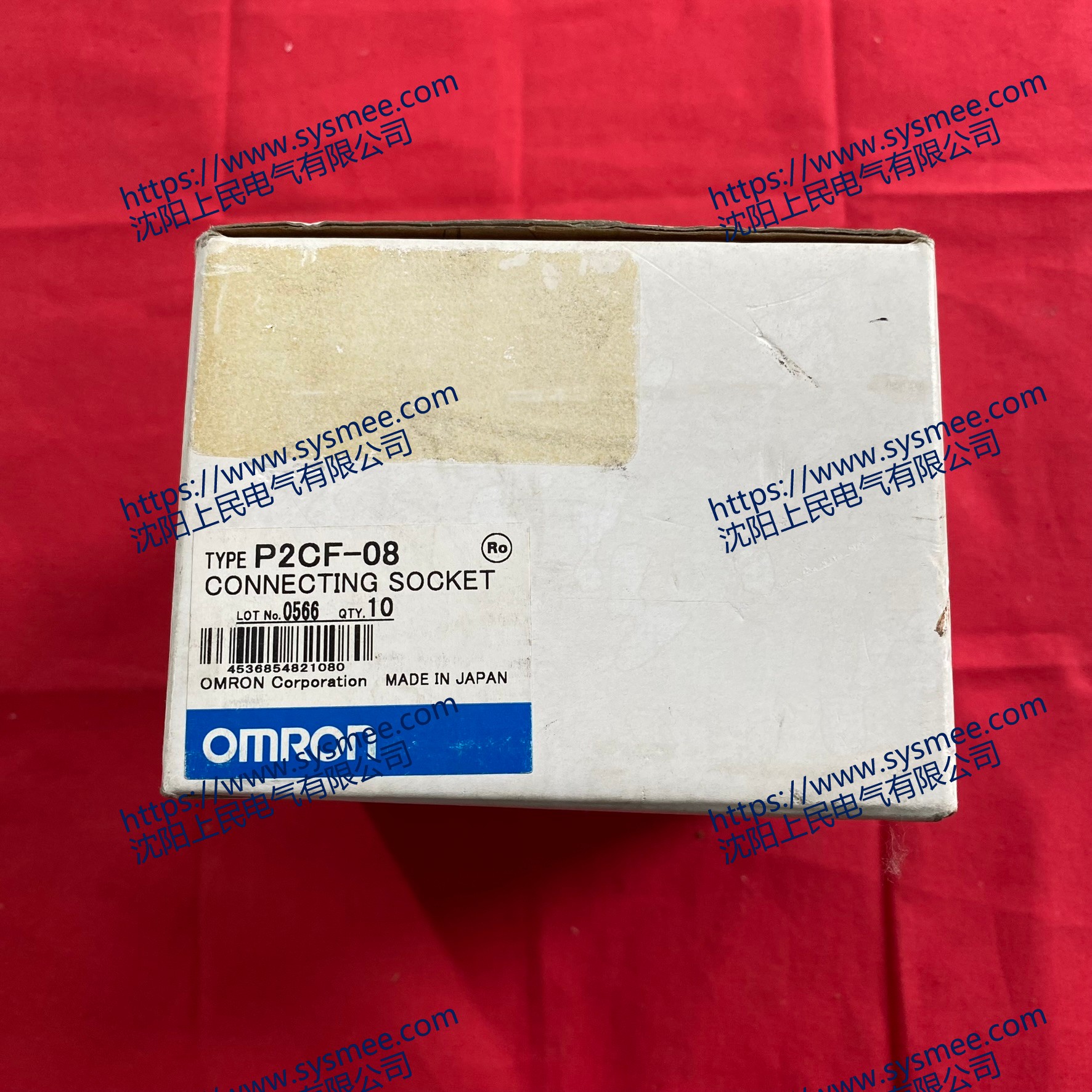 OMRON欧姆龙P2CF-08是一款圆形、正面螺钉连接的 8 脚插座