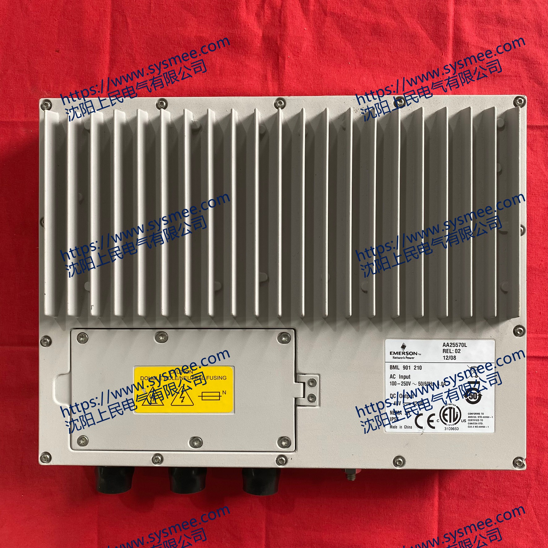 EMERSON艾默生AA25570L是一款压缩机