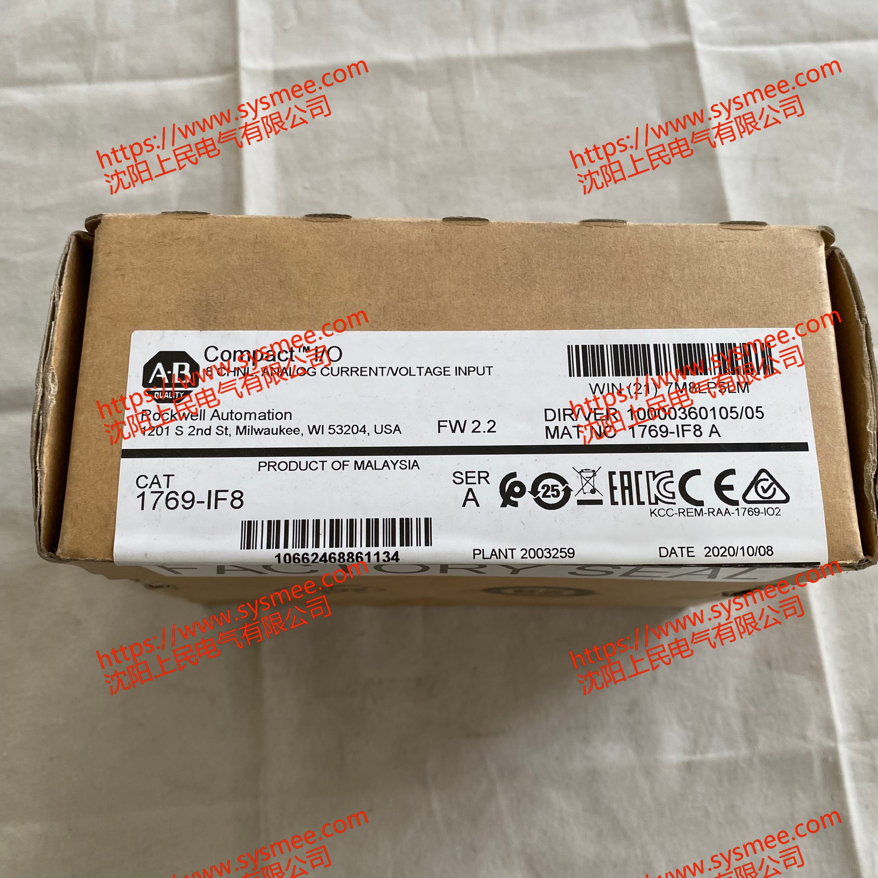 ALLen-Bradley罗克韦尔1769-IF8/A是一款紧凑型 Logix 8 通道模拟量电压 / 电流输入模块.