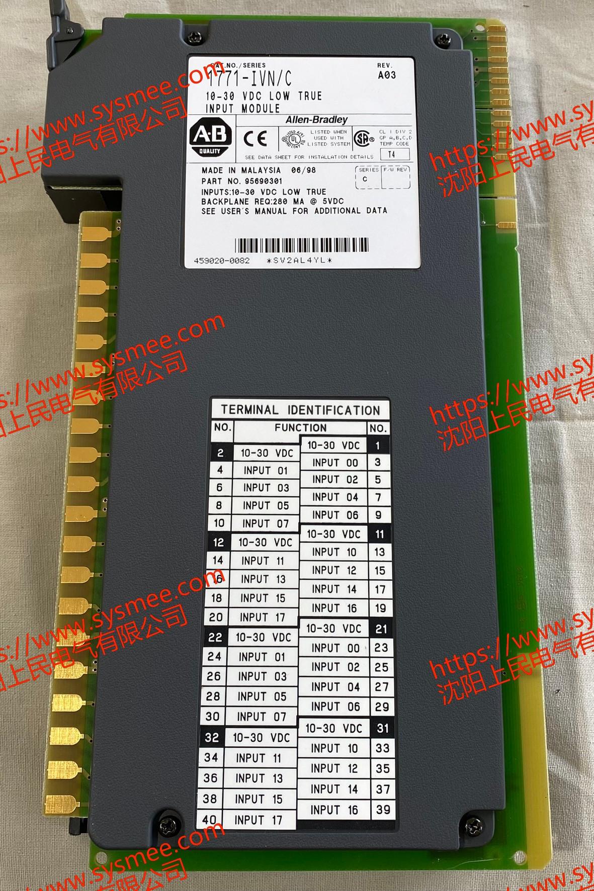 Allen-Bradley 罗克韦尔1771-IVN/C是一款32点数字输入模块