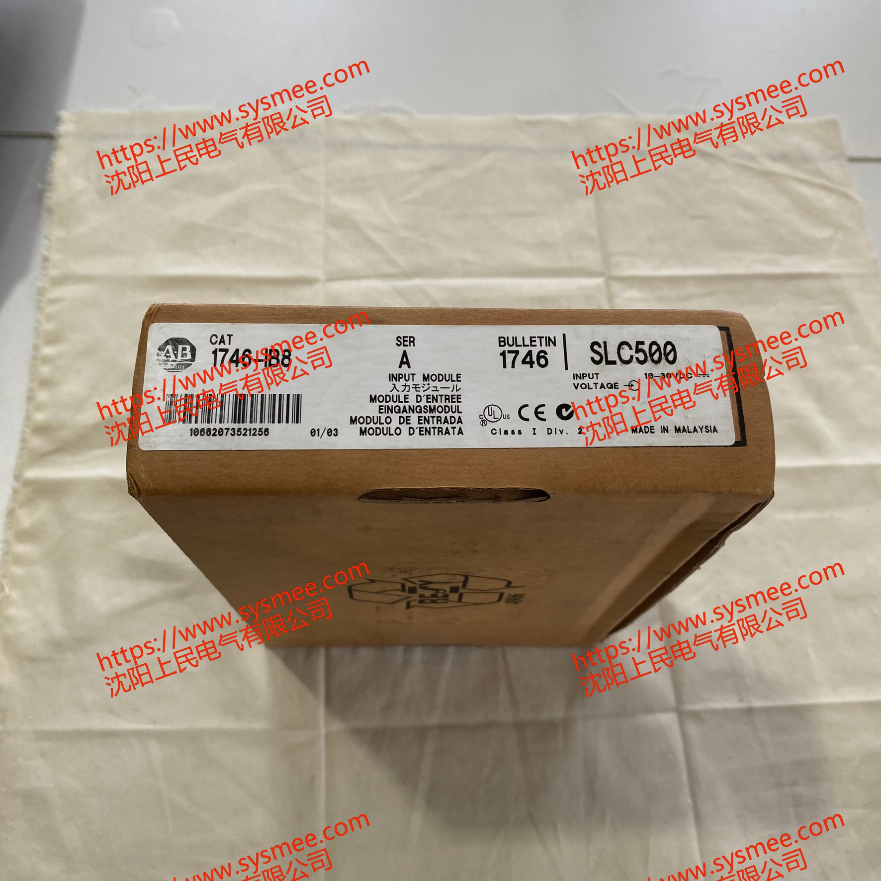 Allen-Bradley 罗克韦尔1746-IB8/A是一款 SLC 500 系列的 8 通道直流数字输入模块.