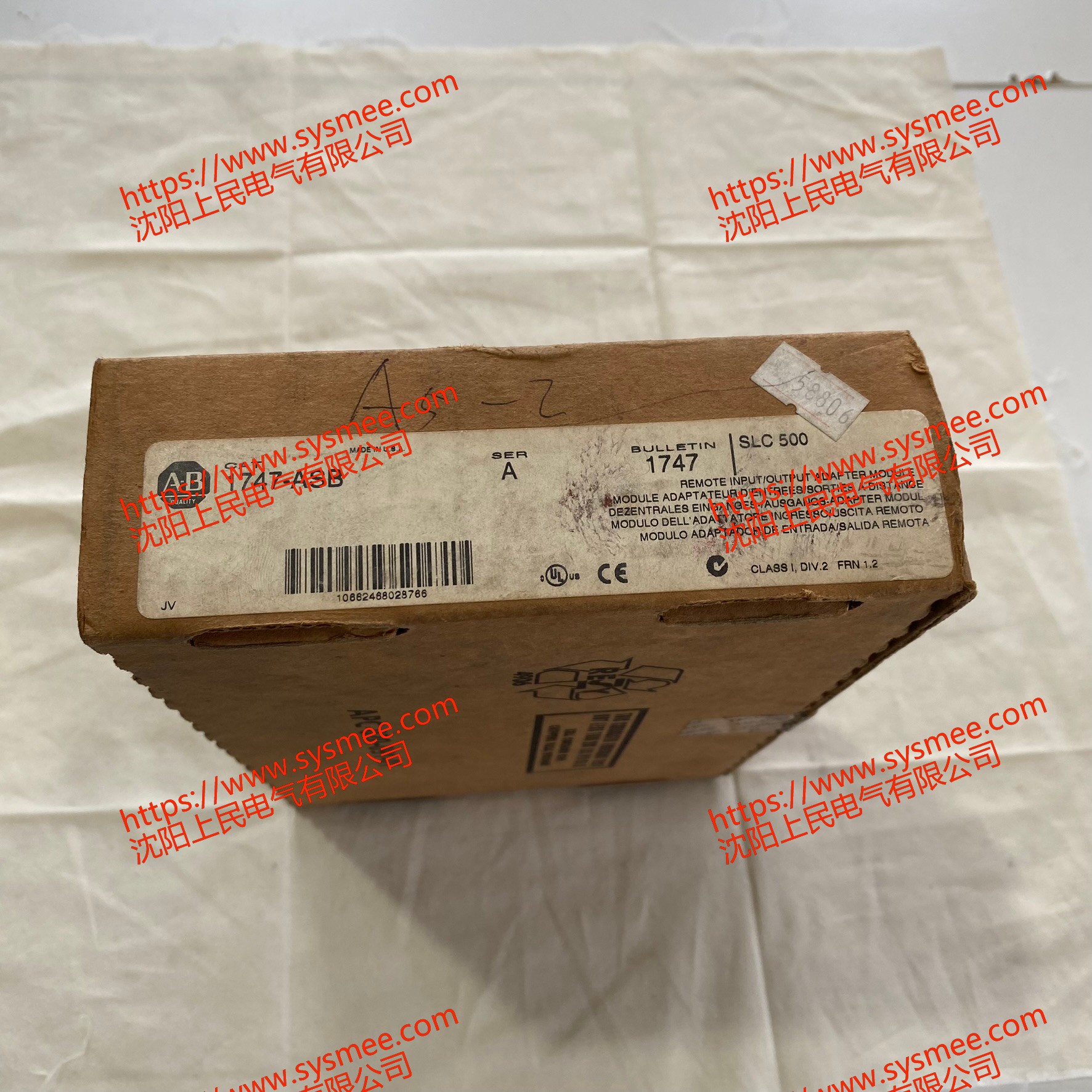 Allen-Bradley 罗克韦尔1747-ASB/A是一款 SLC 500 通用远程 I/O 适配器模块