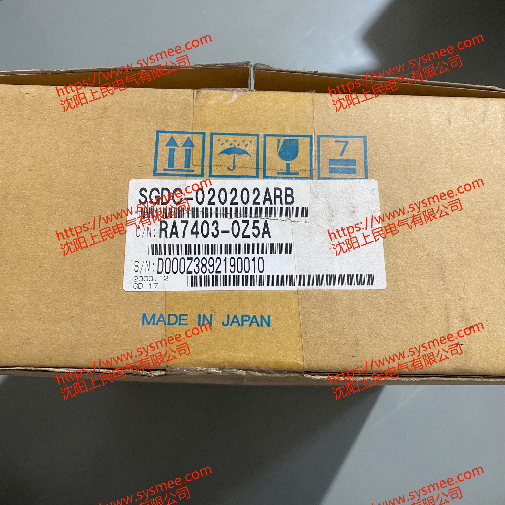 安川SGDC-020202ARB一款伺服驅(qū)動器