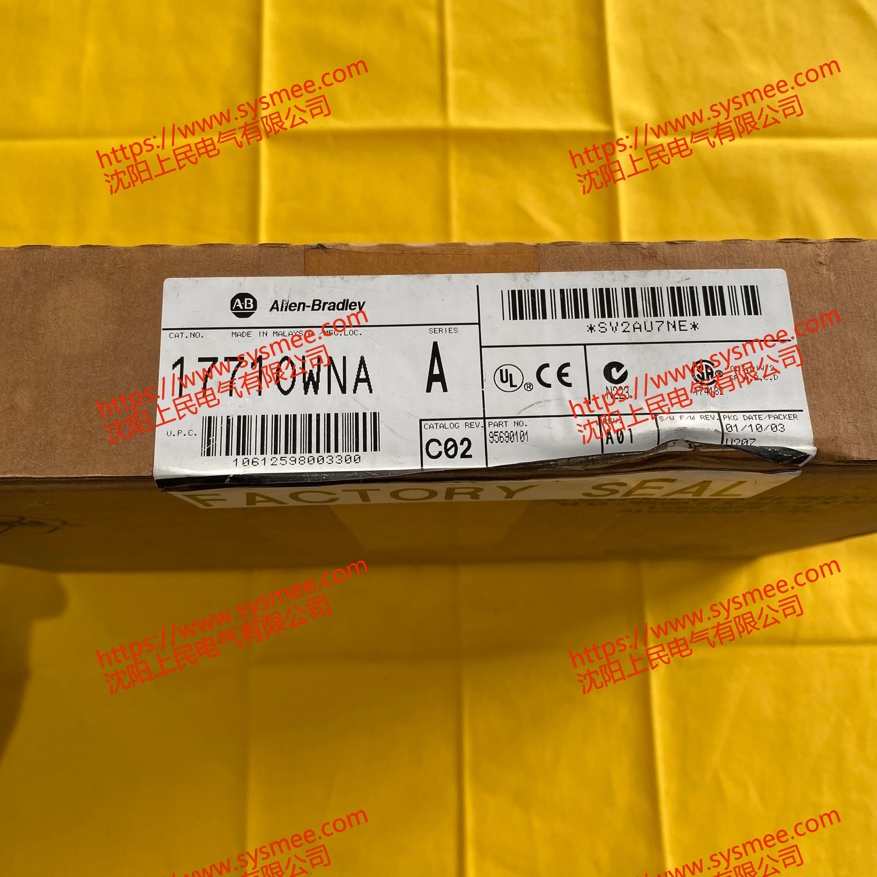 Allen-Bradley 罗克韦尔1771-OWNA/A是一款数字量输出模块