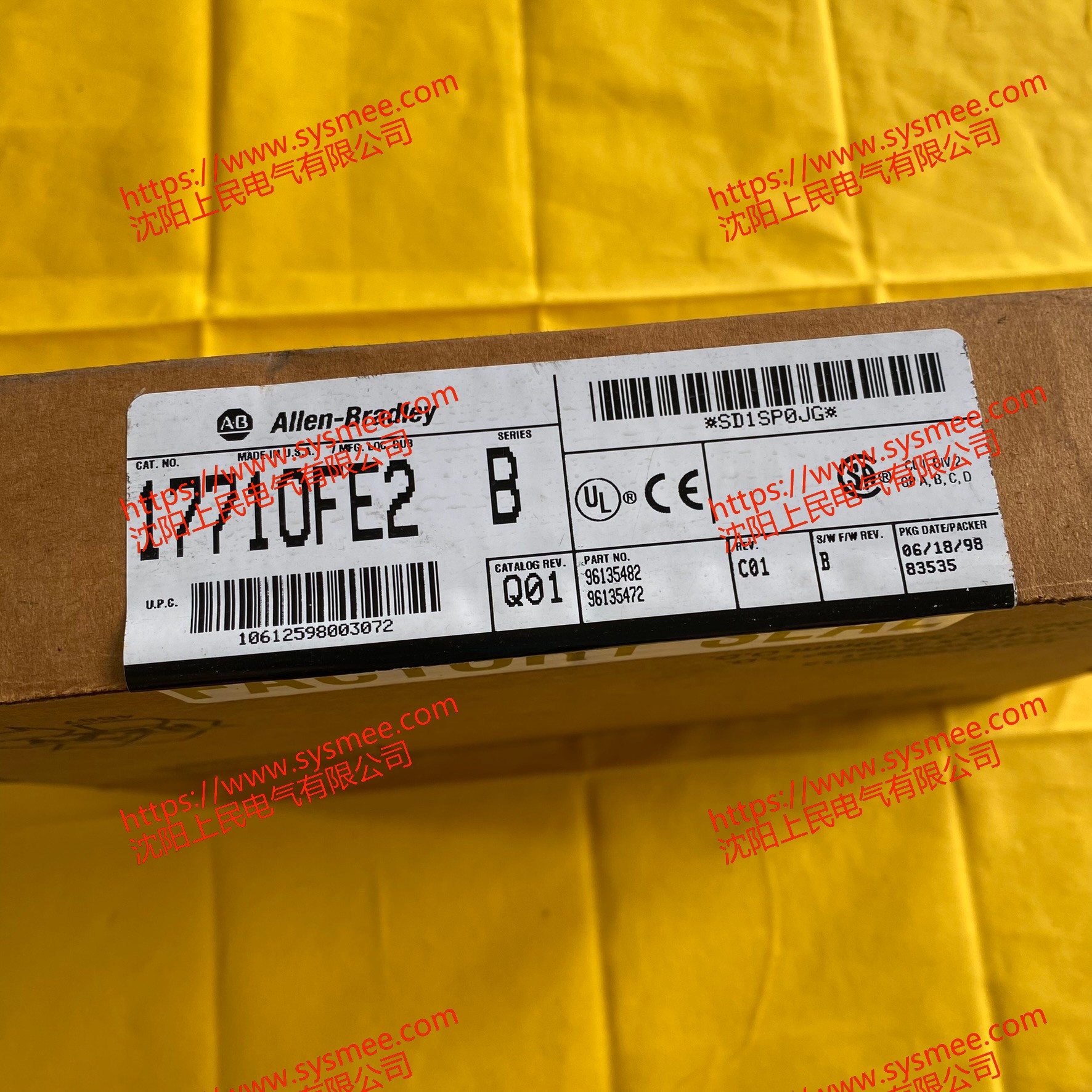 Allen-Bradley 罗克韦尔1771OFE2/B是一款模拟输出模块