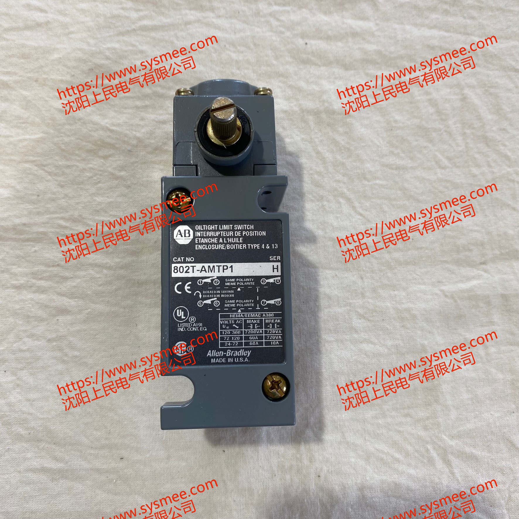 Allen-Bradley 罗克韦尔802T-AMTP1/H是一款油密限位开关