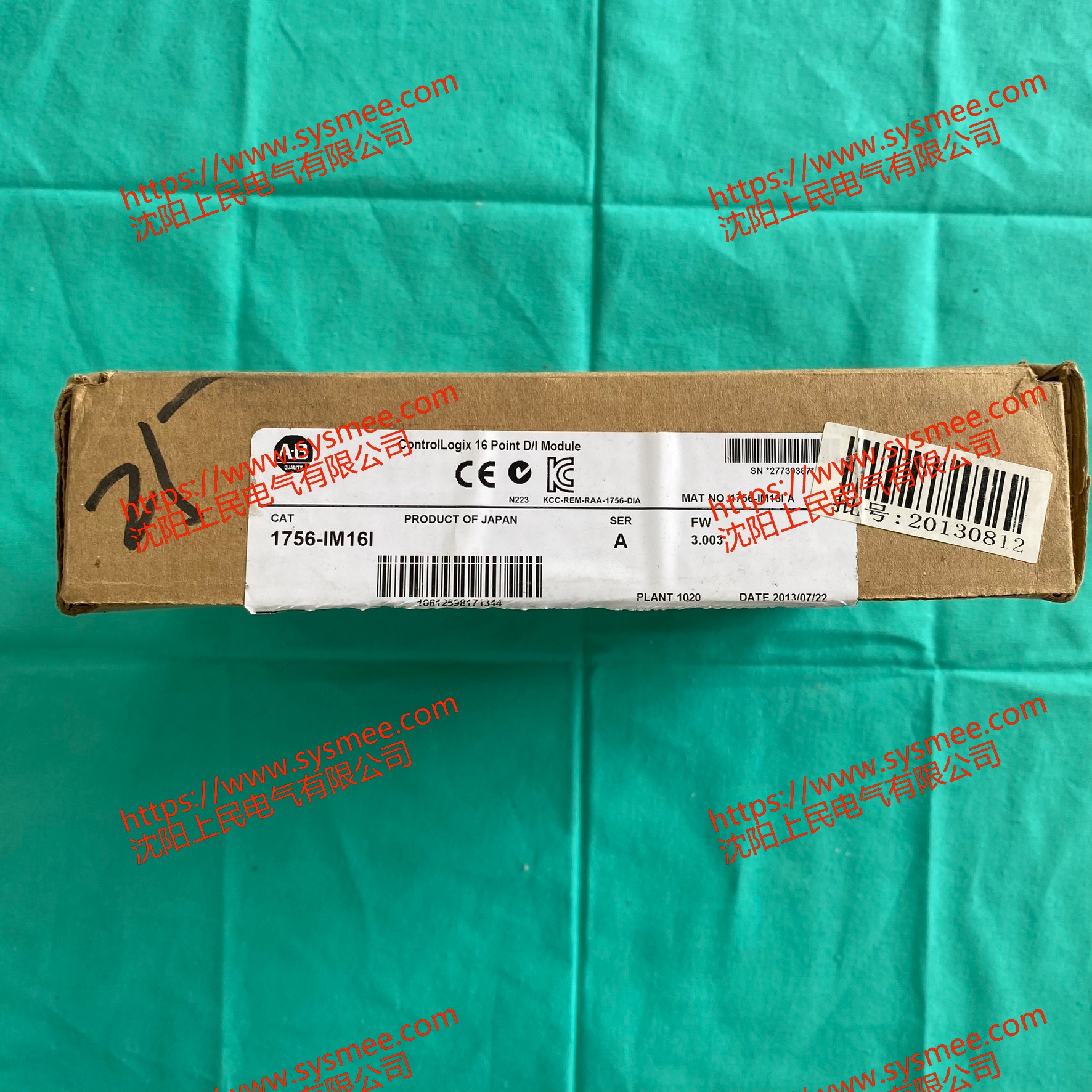 Allen-Bradley 罗克韦尔1756-IM16I/A是一款 ControlLogix 系列的隔离输入模块