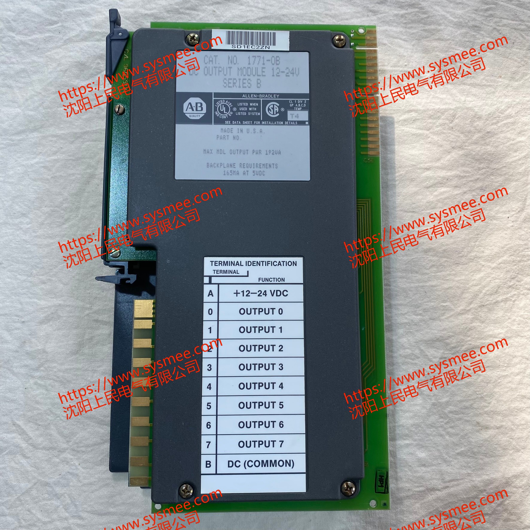 ALLen-Bradley罗克韦尔17710B是一款PLC输出模块