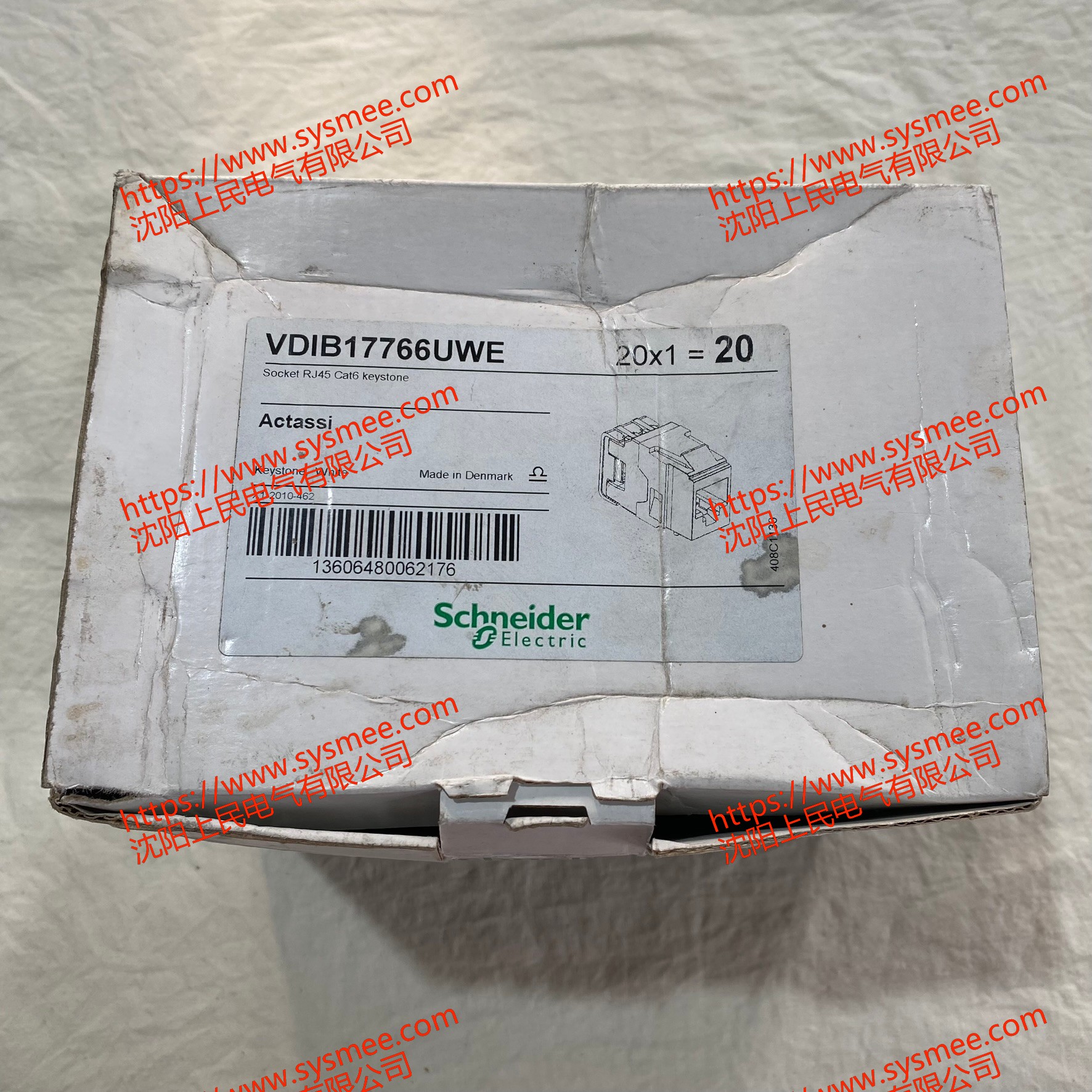 施耐德VDIB17766UWE六类非屏蔽方口信息模块