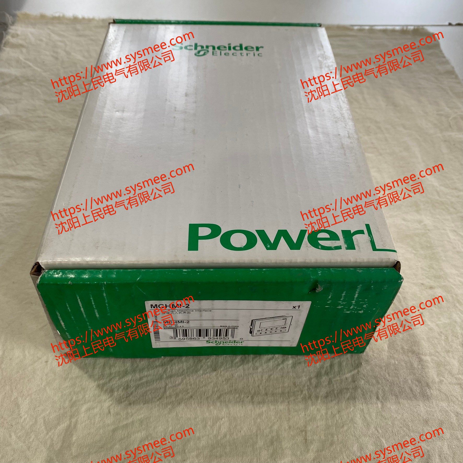 施耐德MCHMI-2便携式人机界面