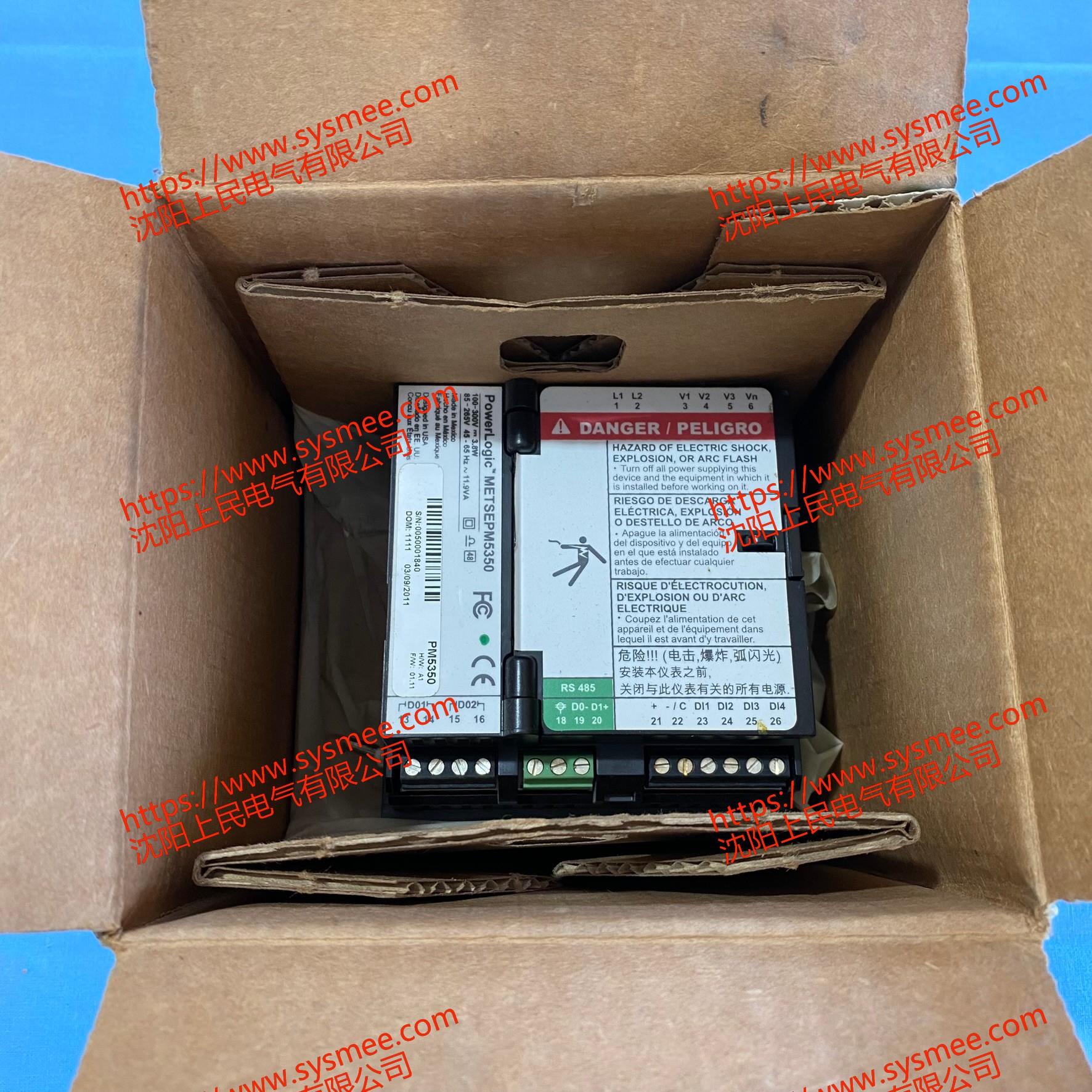 施耐德METSEPM5350多功能电力仪表