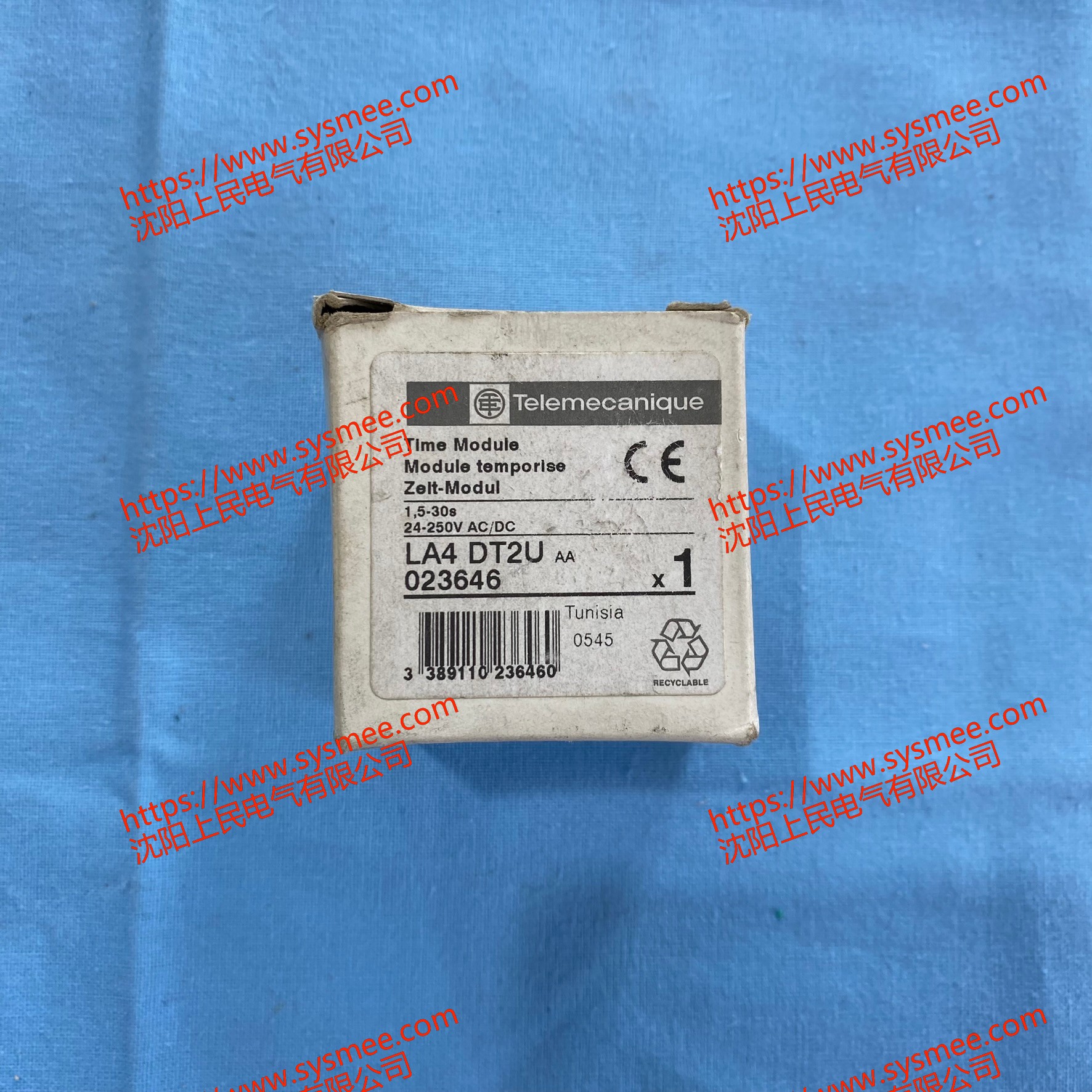 施耐德LA4DT2U接触器定时器