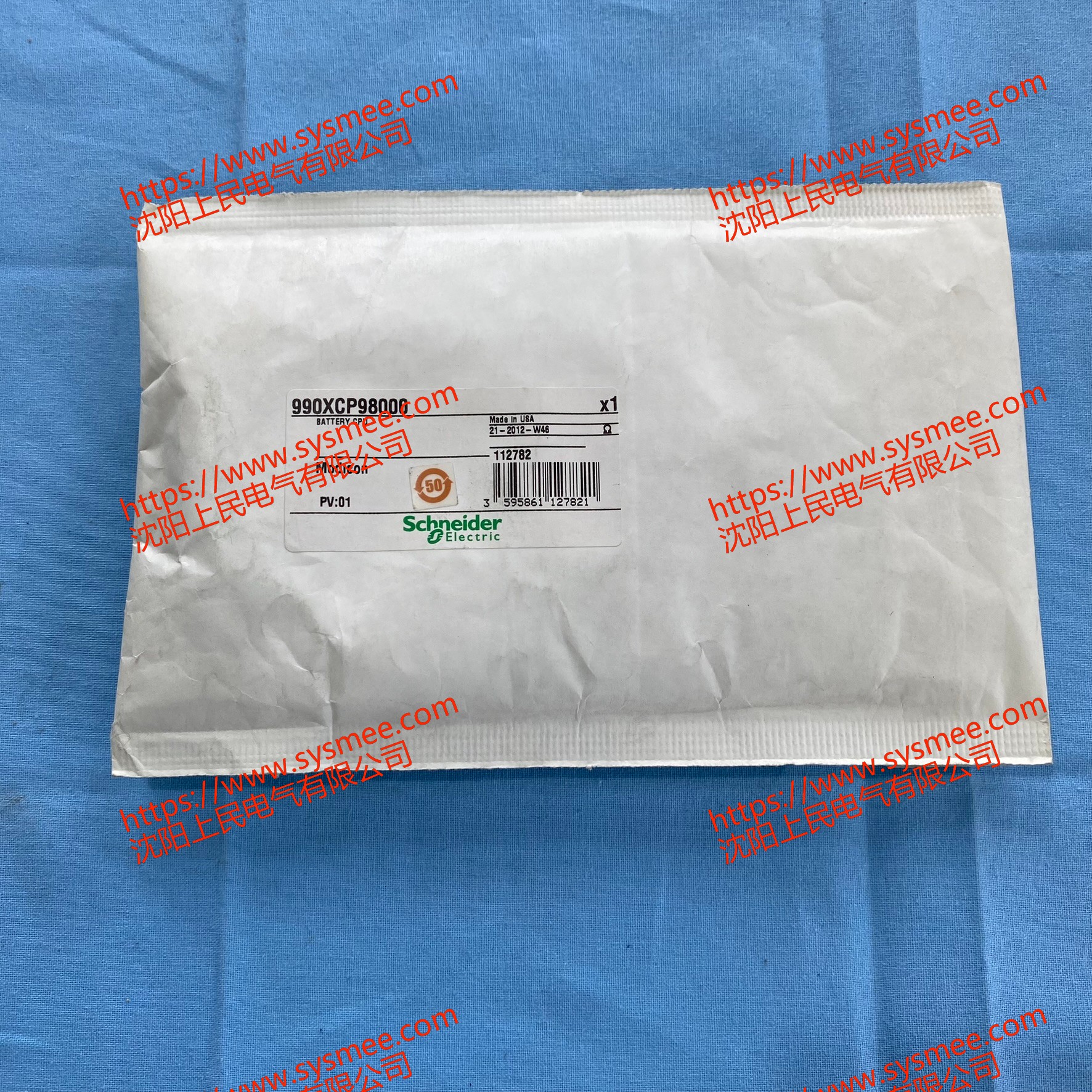 施耐德990XCP98000锂电池