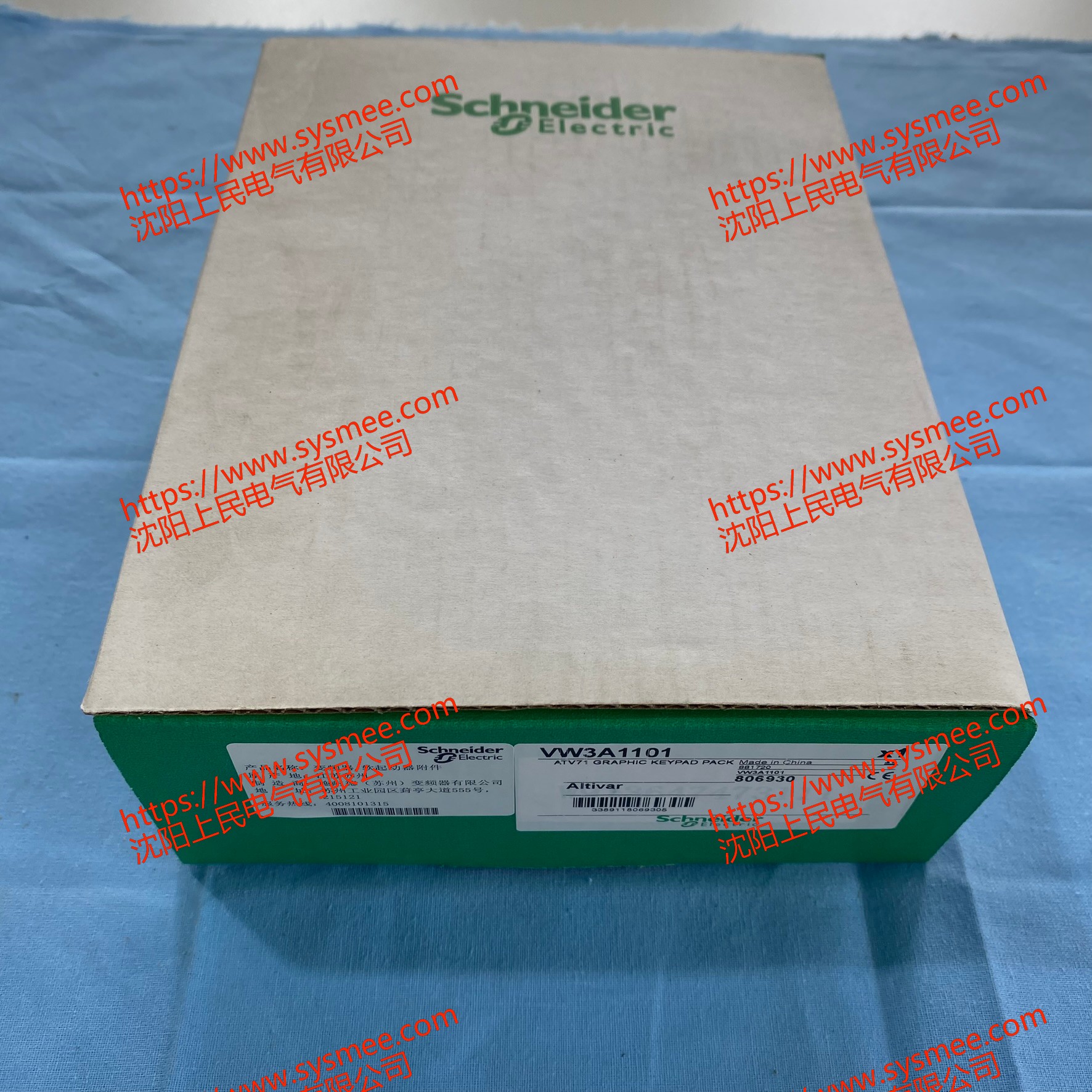 施耐德VW3A1101远程图形显示终端