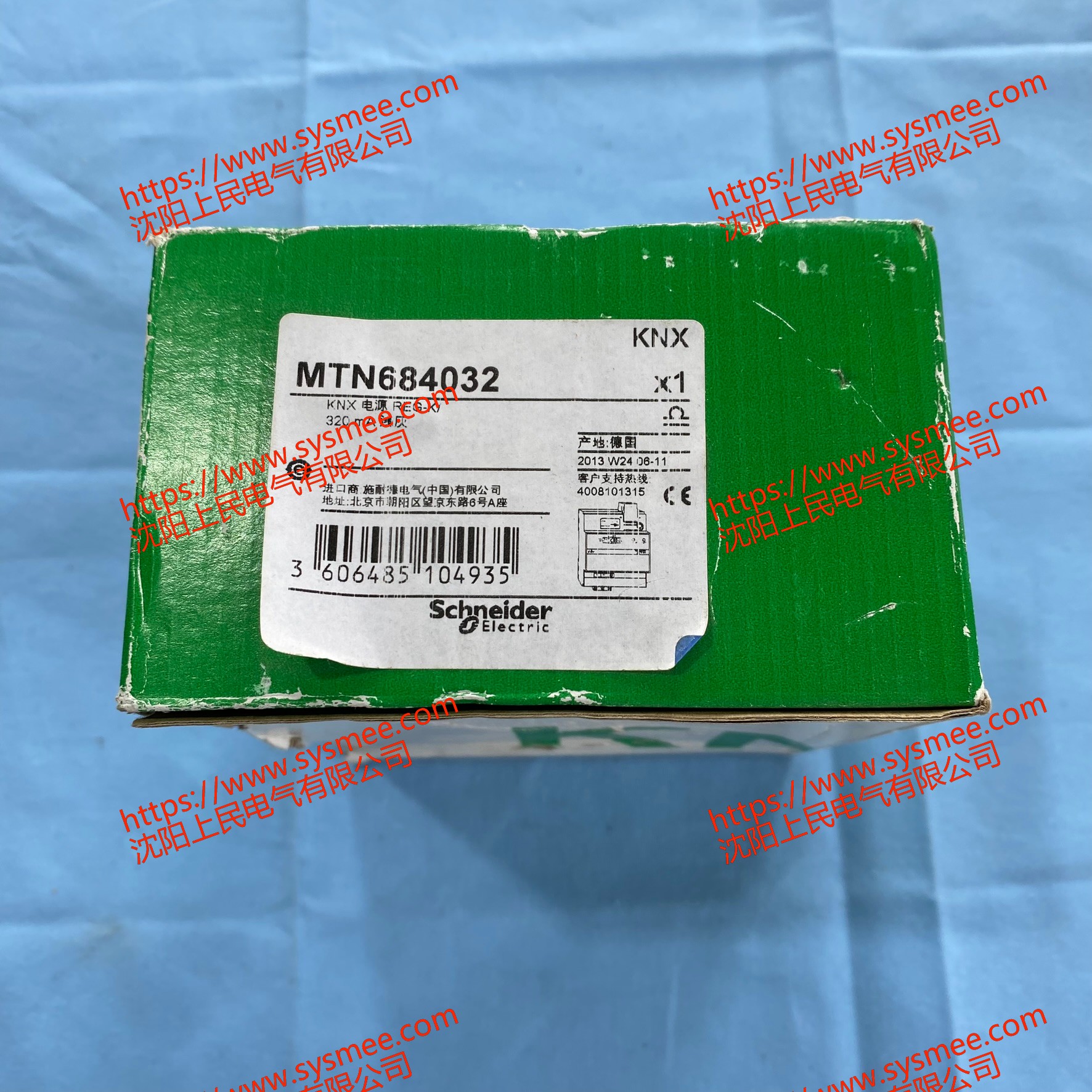 施耐德MTN684032电源模块