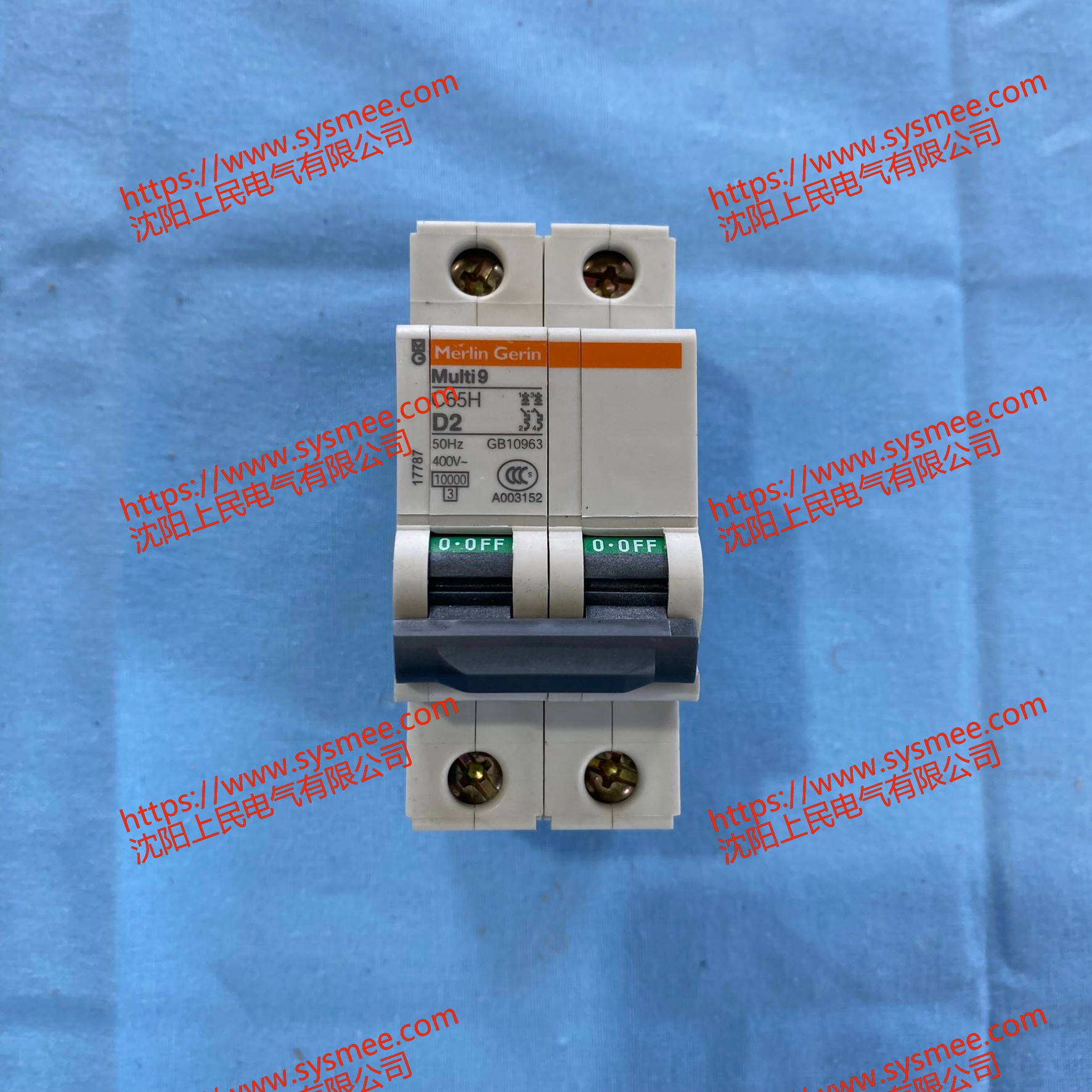 施耐德C65H小型断路器