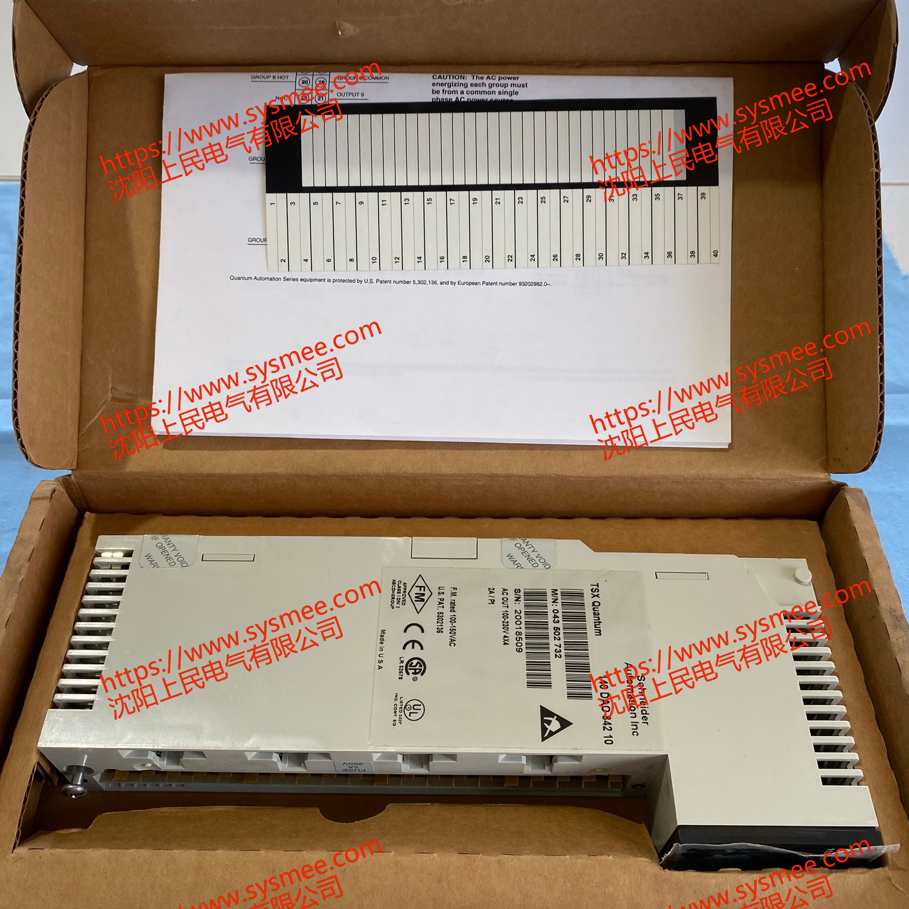 施耐德140DAO84210交流离散量输出模块