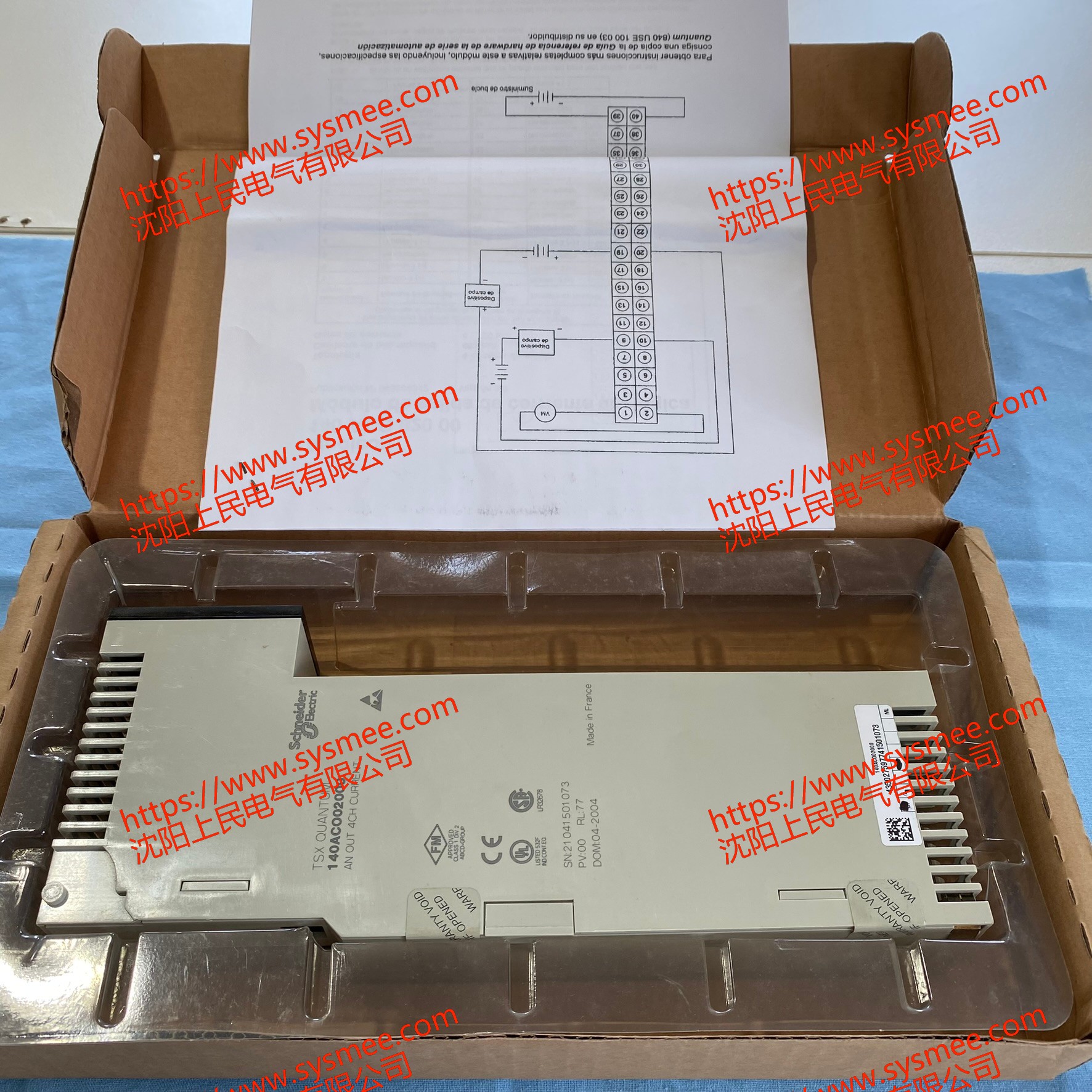 施耐德140ACO02000模拟输出模块