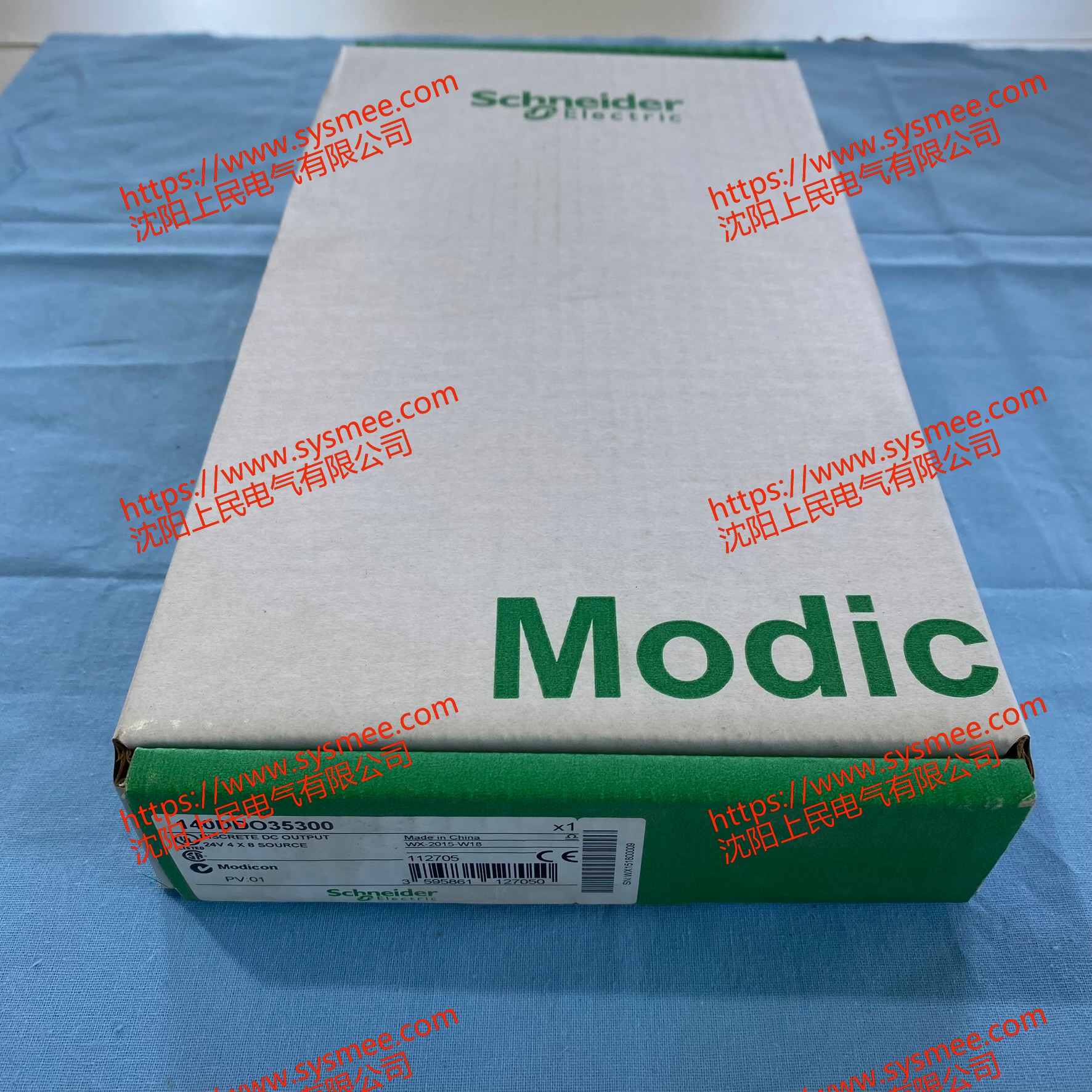 施耐德140DDO35300离散量输出模块