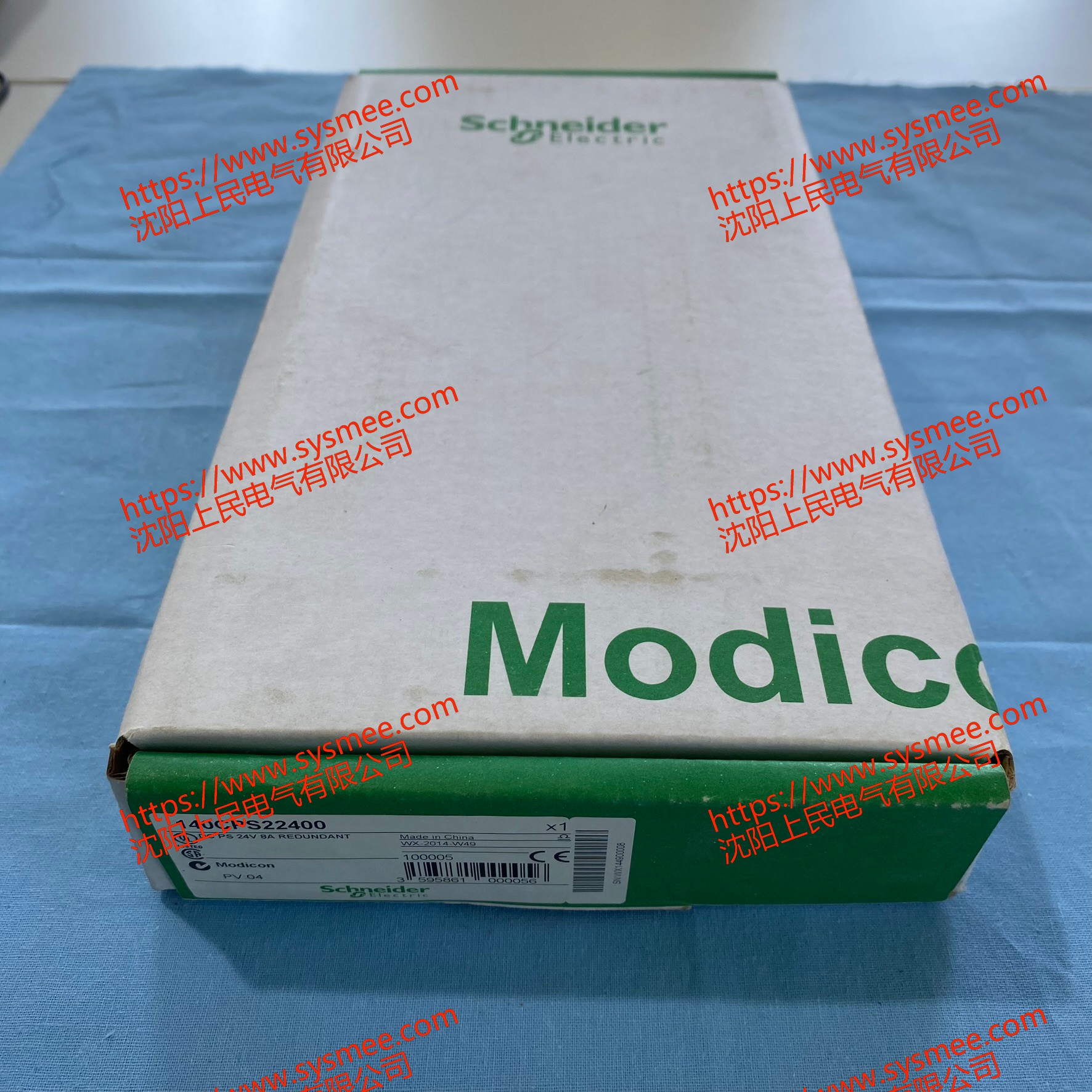 施耐德140CPS22400直流冗余电源模块