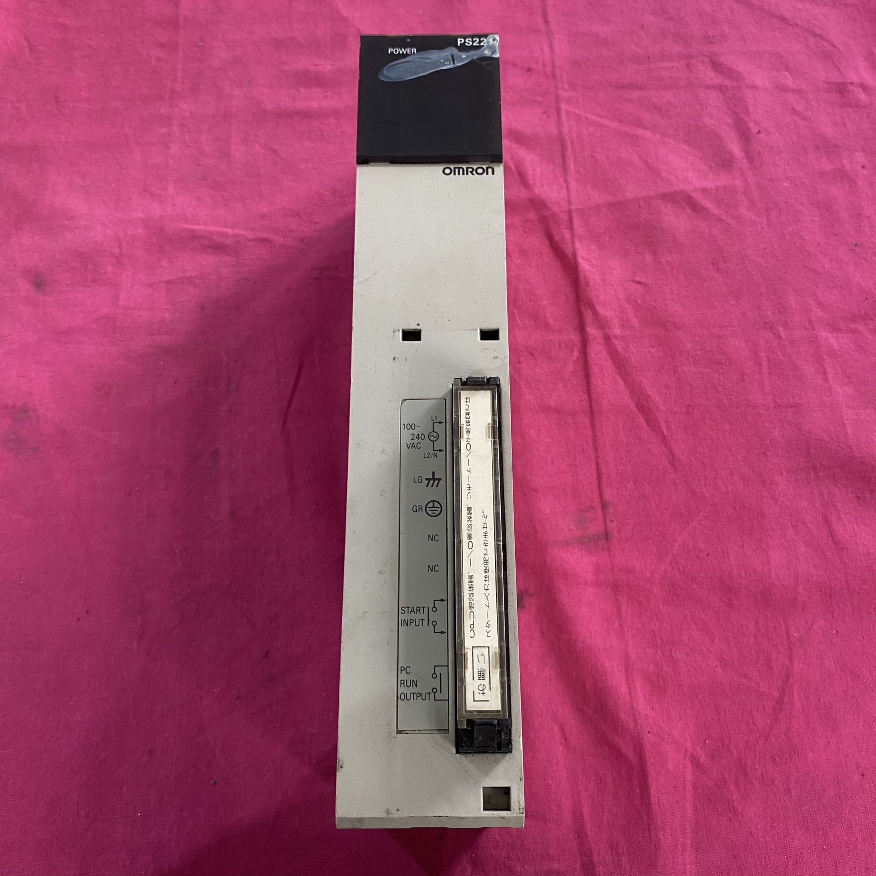 欧姆龙	CV500-PS221 电源模块