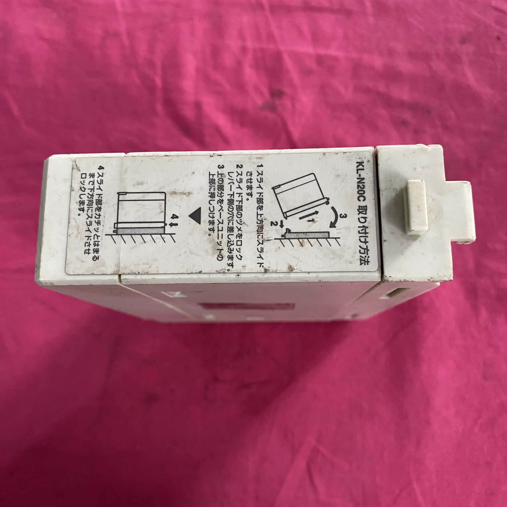 KEYENCE 基恩士 KL-N20C 通信模块